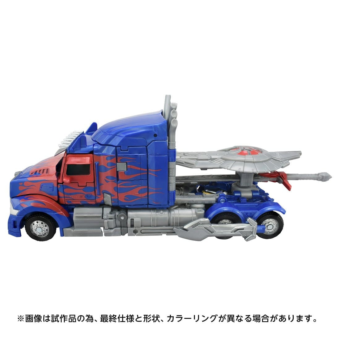 【中古即納】[TOY] T-SPARK トランスフォーマー スタジオシリーズ TS-03 オプティマスプライム トランスフォーマー/ロストエイジ 完成トイ タカラトミー(20250726)