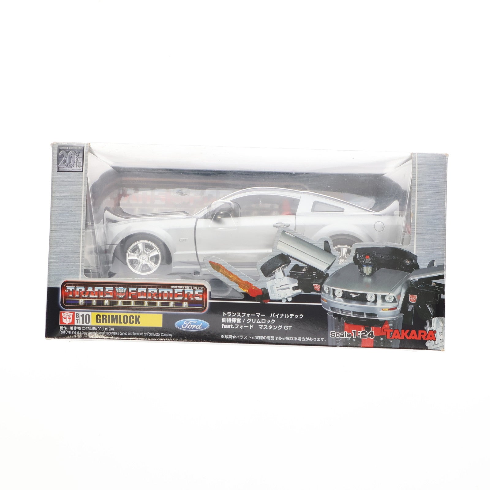【中古即納】[TOY] トランスフォーマー バイナルテック BT-10 1/24 グリムロック feat.フォード マスタングGT 完成トイ タカラ(20041210)