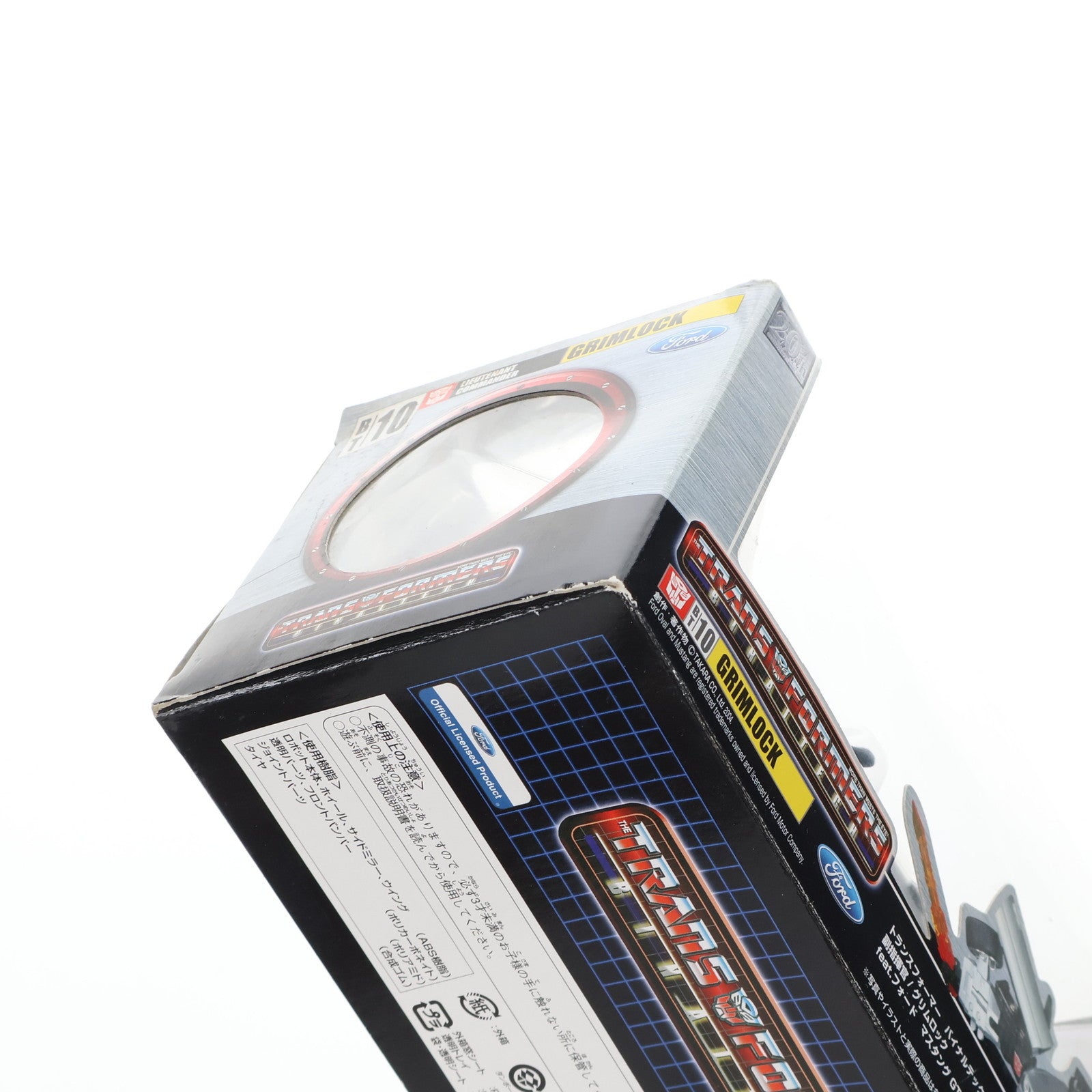 【中古即納】[TOY] トランスフォーマー バイナルテック BT-10 1/24 グリムロック feat.フォード マスタングGT 完成トイ タカラ(20041210)