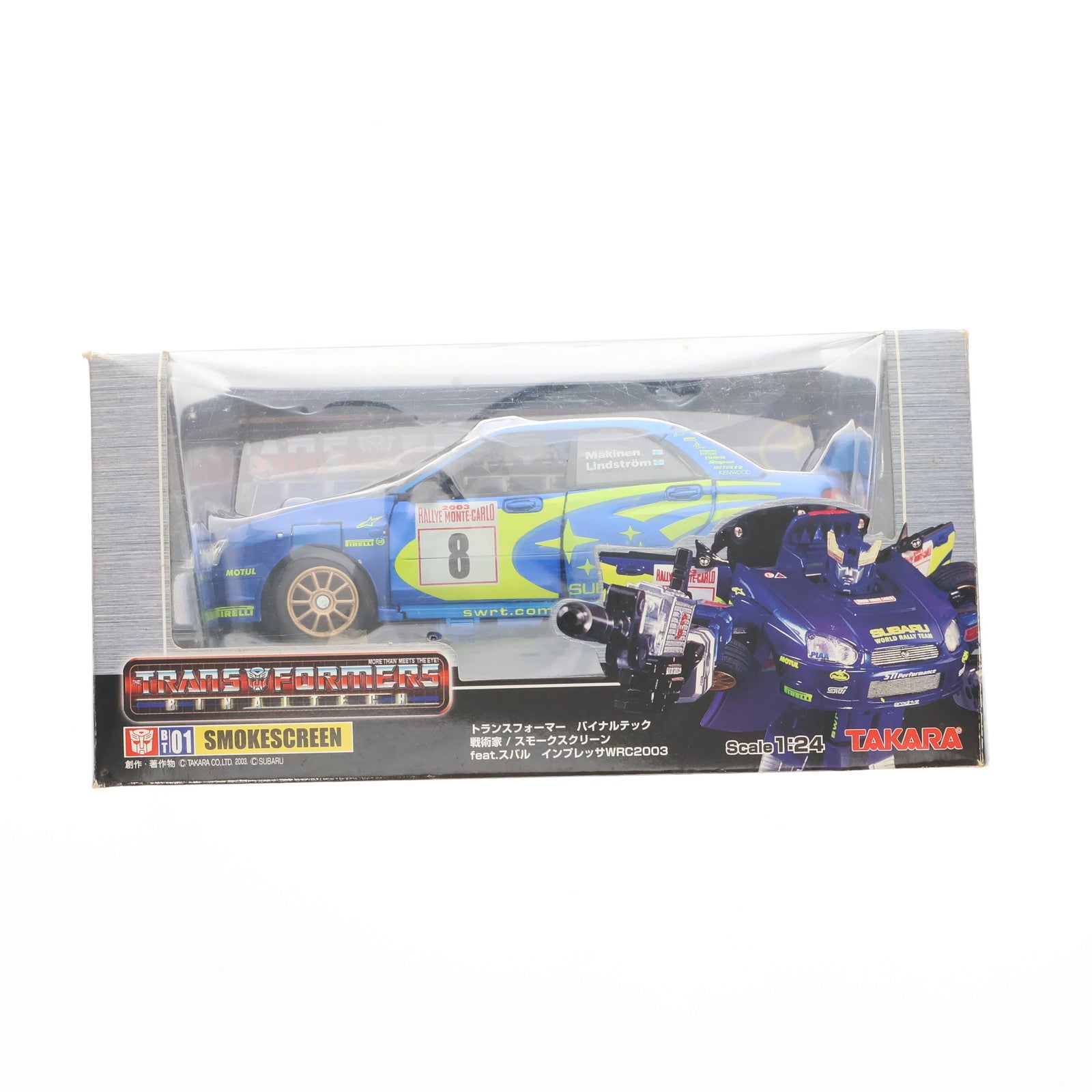 【中古即納】[TOY] トランスフォーマー バイナルテック BT-01 1/24 スモークスクリーン feat.スバルインプレッサWRC2003 No.8 完成トイ タカラ(20030930)