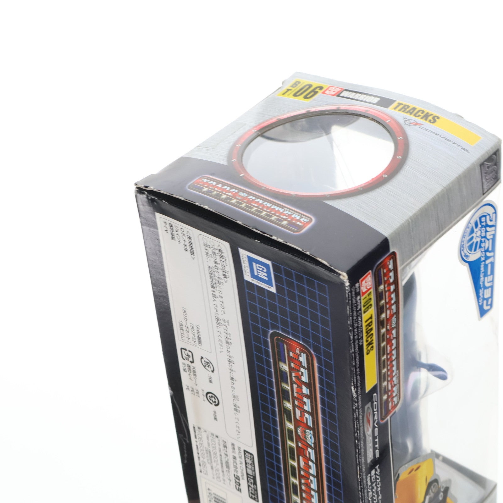 【中古即納】[TOY] トランスフォーマー バイナルテック BT-06 1/24 トラックス feat.シボレー コルベット ブルーバージョン 完成トイ タカラ(20040807)