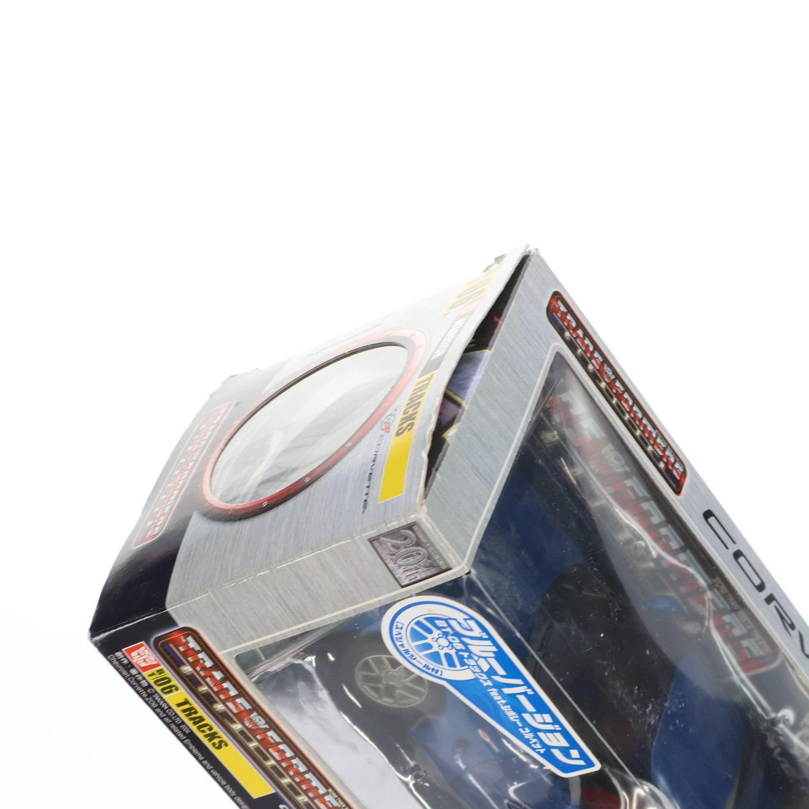 【中古即納】[TOY] トランスフォーマー バイナルテック BT-06 1/24 トラックス feat.シボレー コルベット ブルーバージョン 完成トイ タカラ(20040807)