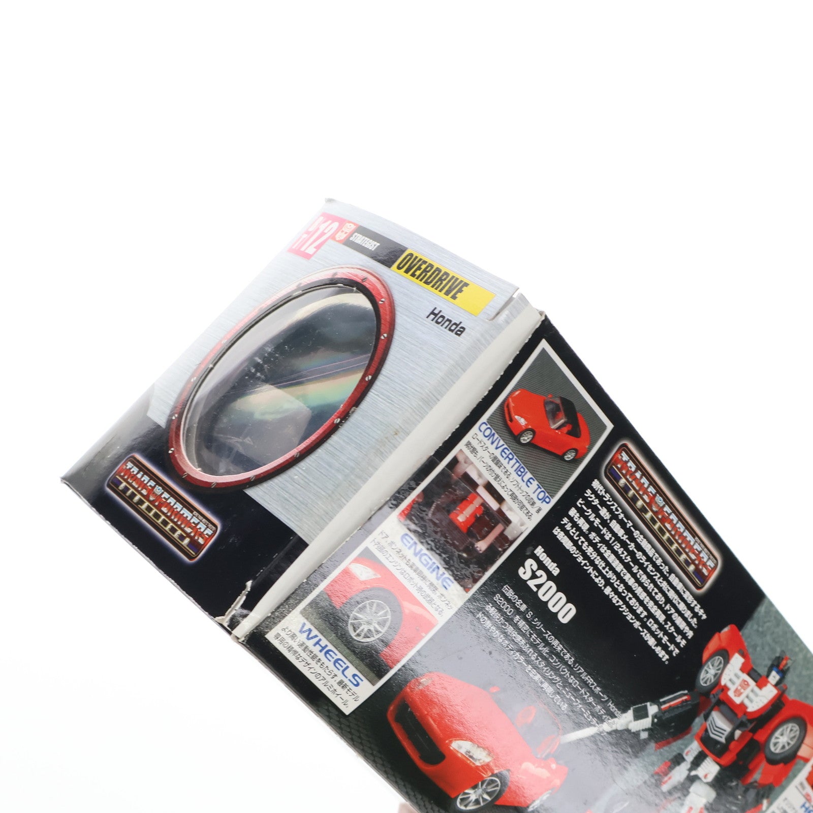 【中古即納】[TOY] トランスフォーマー バイナルテック BT-12 1/24 オーバードライブ feat. Honda S2000 完成トイ タカラ(20050331)