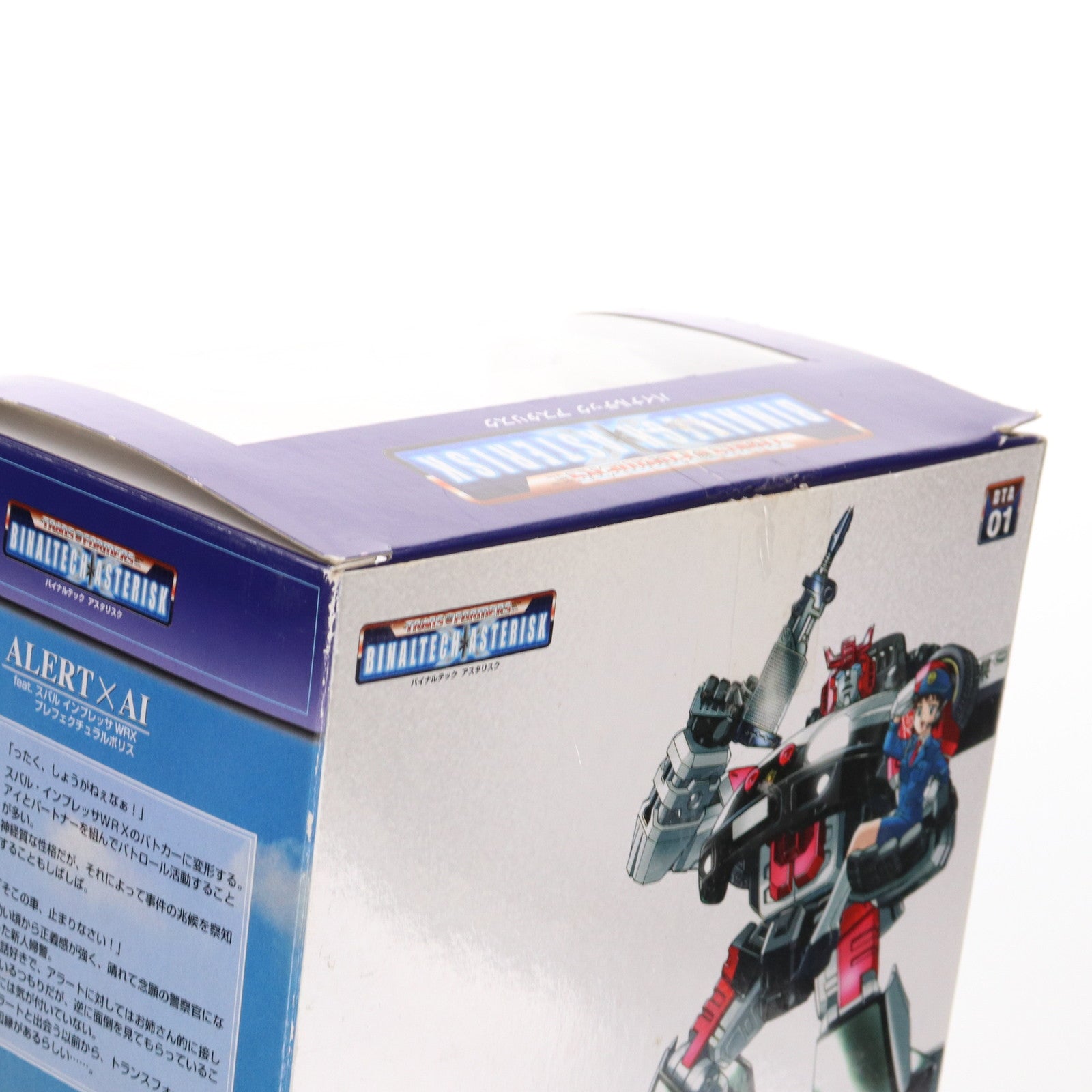 【中古即納】[TOY] トランスフォーマー バイナルテック アスタリスク BTA-01 アラート feat スバル インプレッサ WRX meets アイ 完成トイ タカラ(20050930)