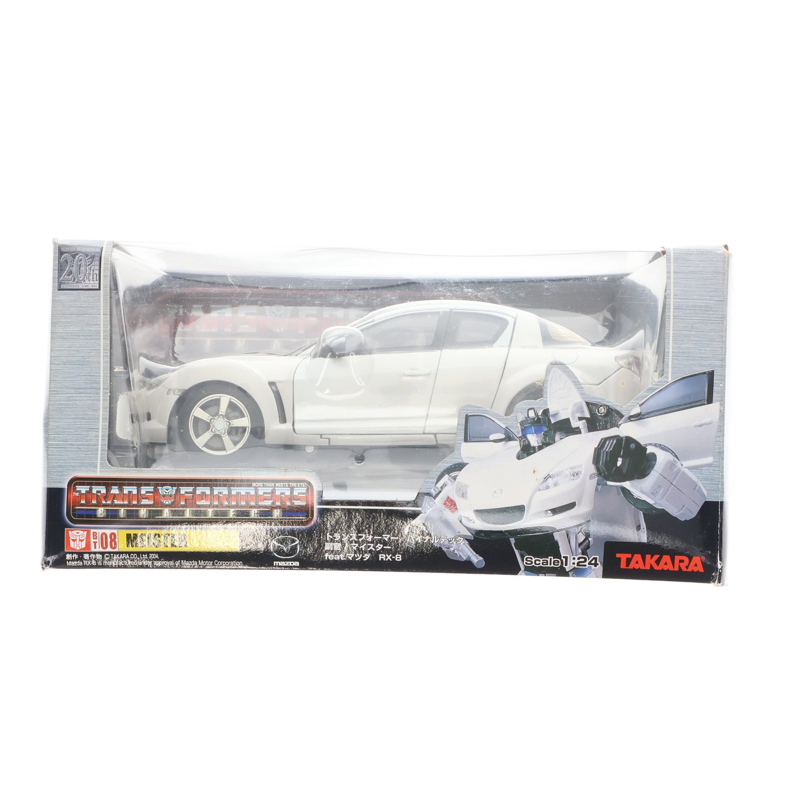 【中古即納】[TOY] トランスフォーマー バイナルテック BT-08 1/24 マイスター feat.マツダ RX-8 完成トイ タカラ(20040930)