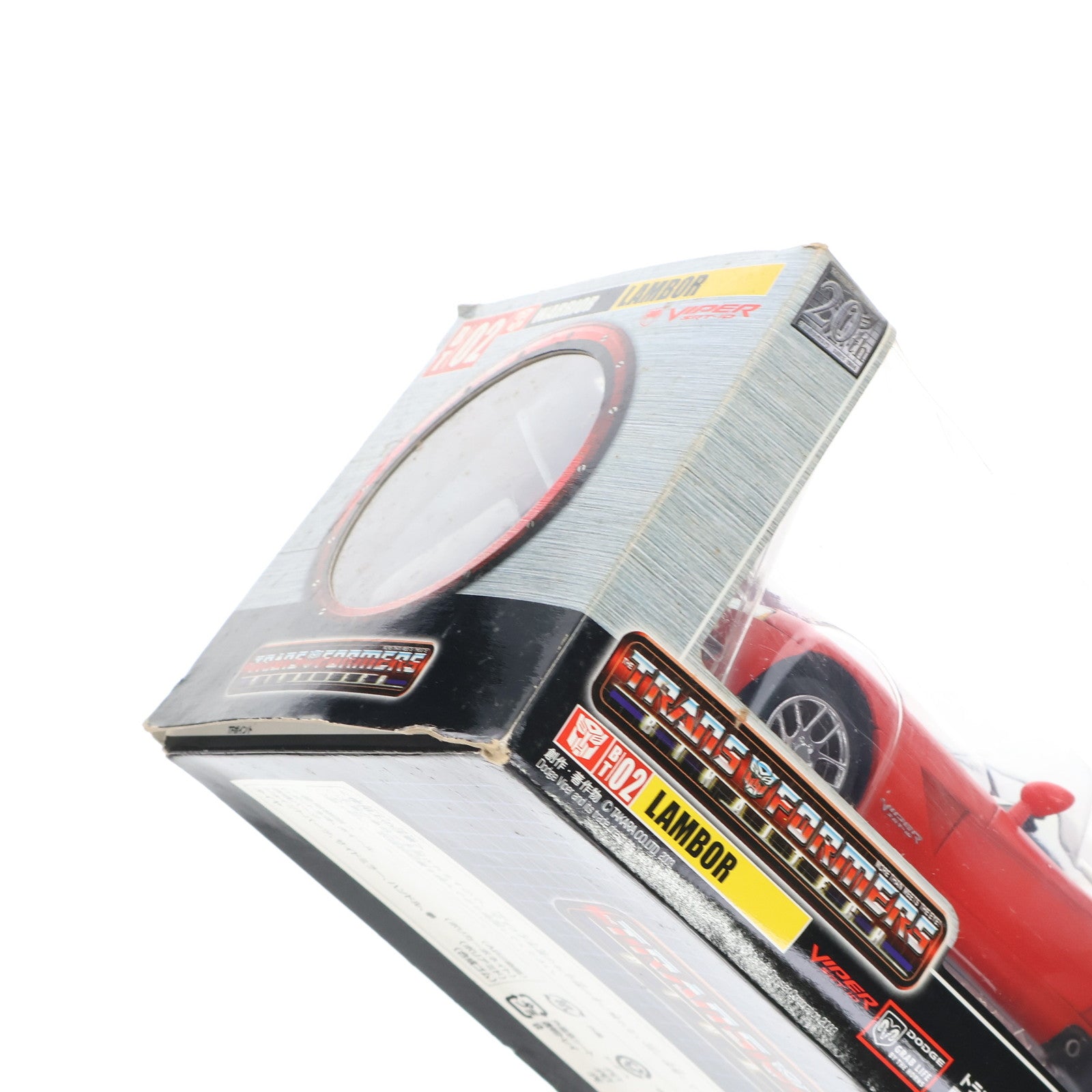 【中古即納】[TOY] トランスフォーマー バイナルテック BT-02 1/24 ランボル feat.ダッジバイパー SRT-10 完成トイ タカラ(20031212)