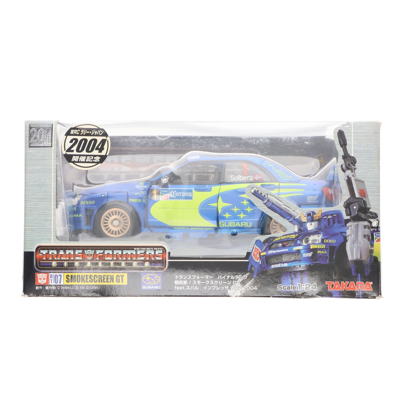 【中古即納】[TOY] トランスフォーマー バイナルテック BT-07 1/24 スモークスクリーンGT faet.スバル インプレッサ WRC2004 WRCラリー・ジャパン2004開催記念 完成トイ タカラ(20040830)