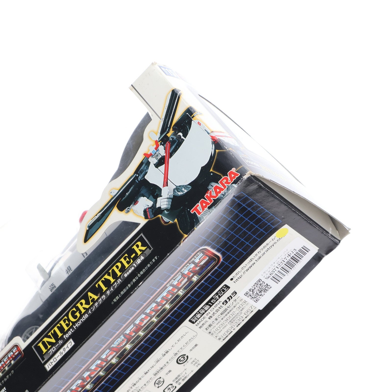 【中古即納】[TOY] トランスフォーマー バイナルテック BT-15 プロール faet.Honda(ホンダ) インテグラ タイプ-R パトロールタイプ 完成トイ タカラ(20051231)