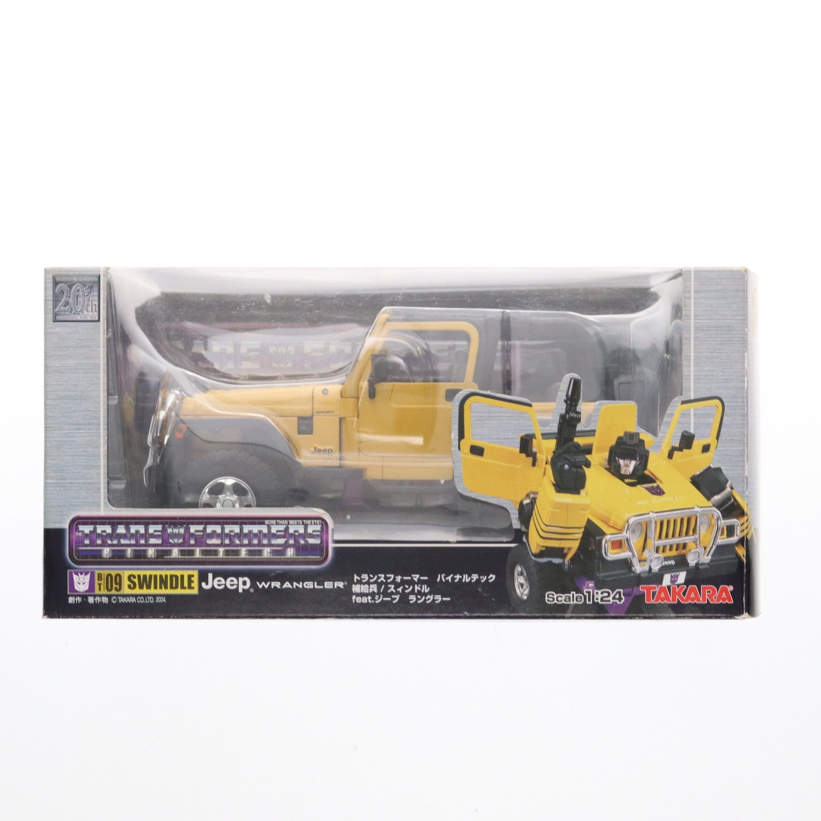 【中古即納】[TOY] トランスフォーマー バイナルテック BT-09 1/24 スィンドル feat.ジープ ラングラー 完成トイ タカラ(20041111)