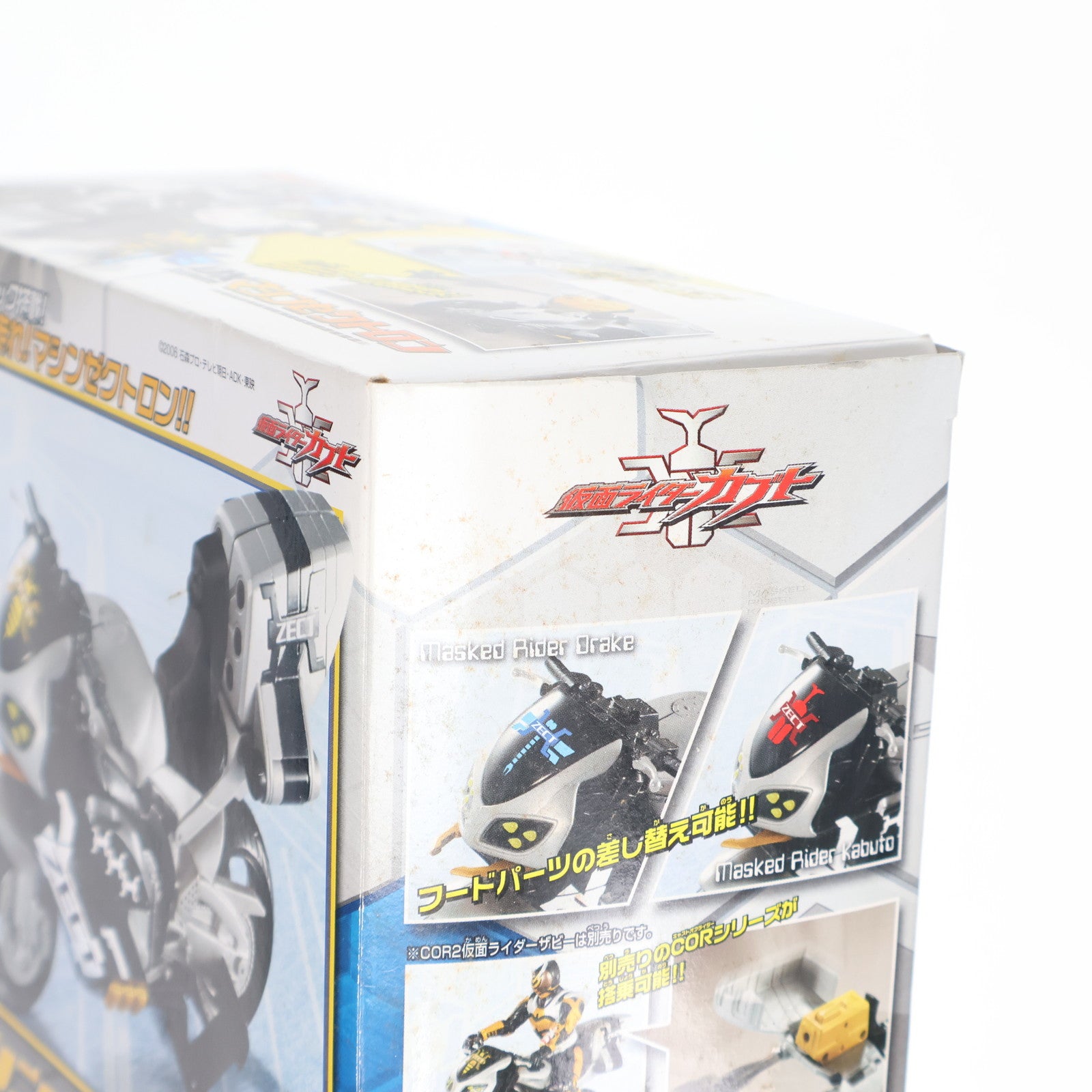 【中古即納】[TOY] DXマシンゼクトロン キャストオフライダーマシン 仮面ライダーカブト 完成トイ バンダイ(20060331)