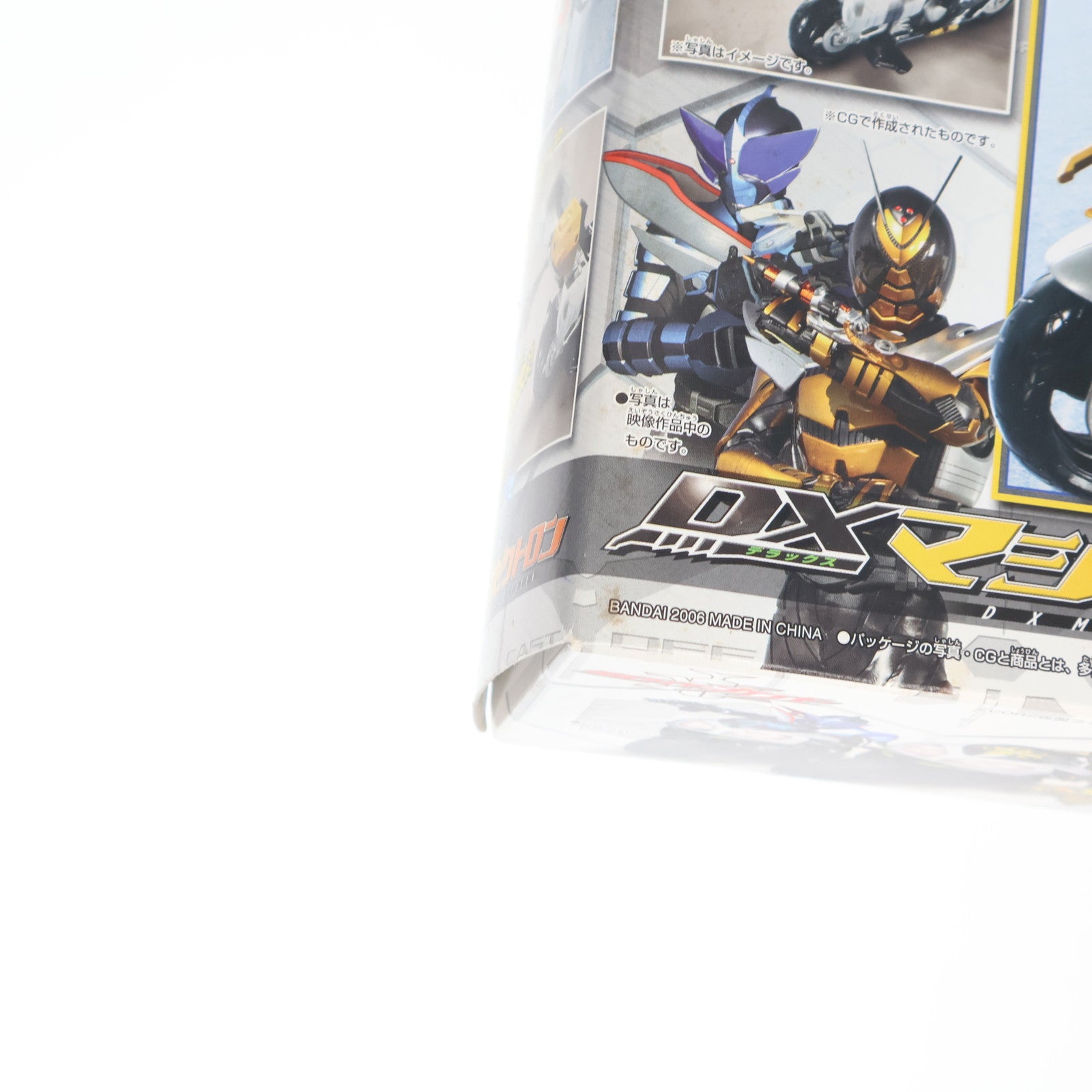 【中古即納】[TOY] DXマシンゼクトロン キャストオフライダーマシン 仮面ライダーカブト 完成トイ バンダイ(20060331)