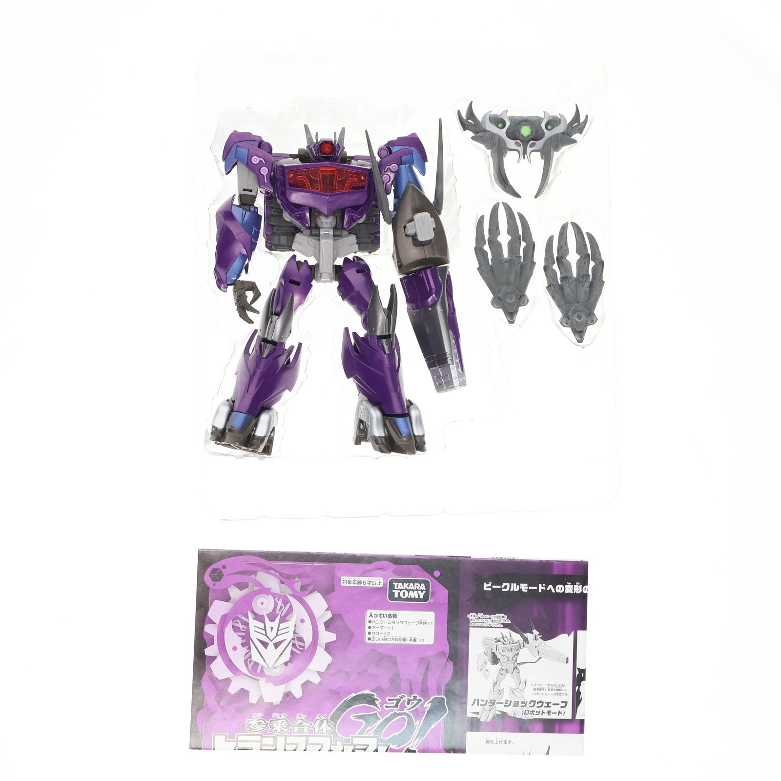 【中古即納】[TOY] G13 ハンターショックウェーブ 参乗合体 トランスフォーマーGo! 完成トイ タカラトミー(20130427)