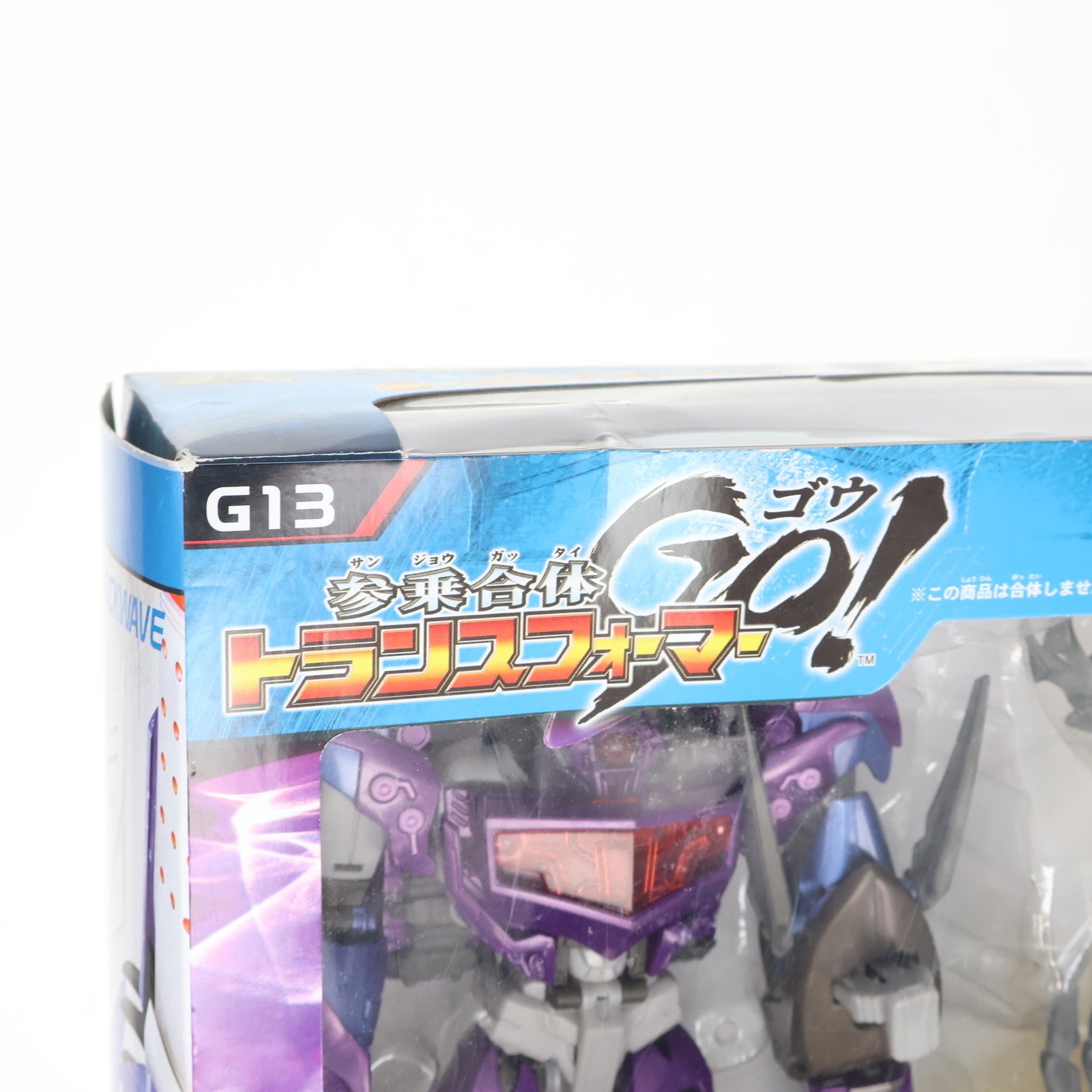 【中古即納】[TOY] G13 ハンターショックウェーブ 参乗合体 トランスフォーマーGo! 完成トイ タカラトミー(20130427)
