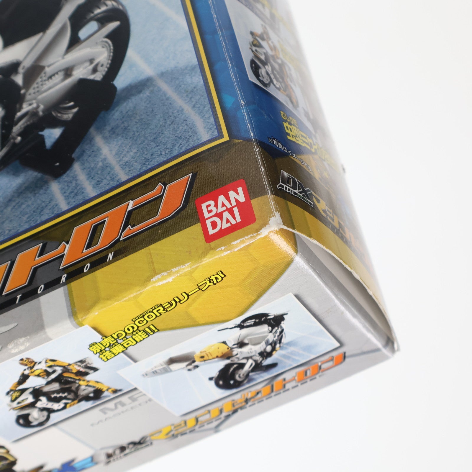 【中古即納】[TOY] DXマシンゼクトロン キャストオフライダーマシン 仮面ライダーカブト 完成トイ バンダイ(20060331)