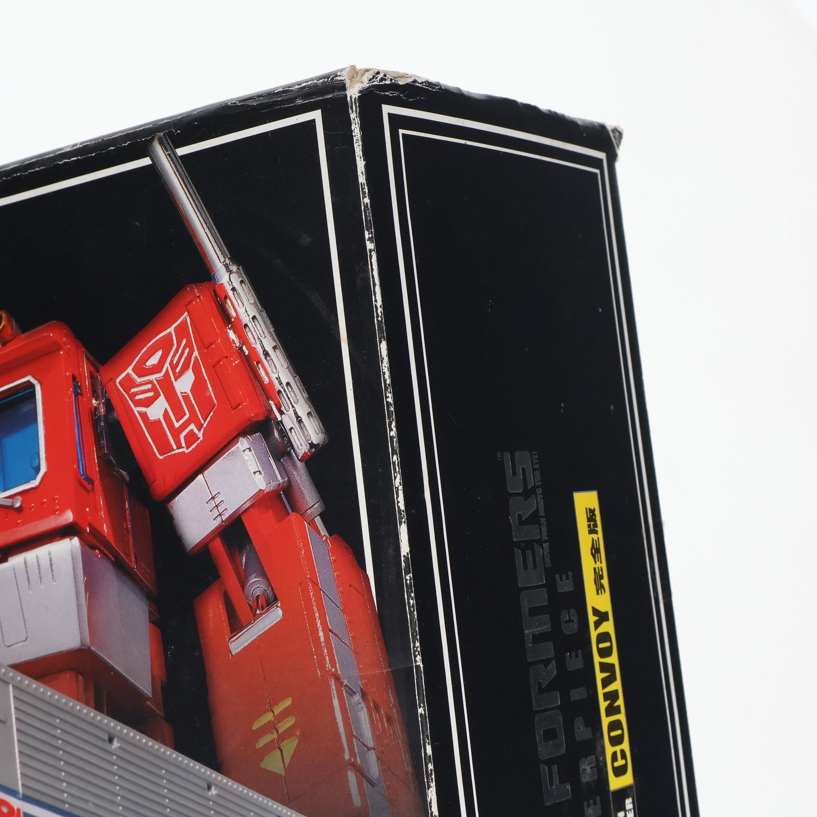 【中古即納】[TOY] トランスフォーマー マスターピース MP-4 コンボイ完全版 完成トイ タカラトミー(20060928)