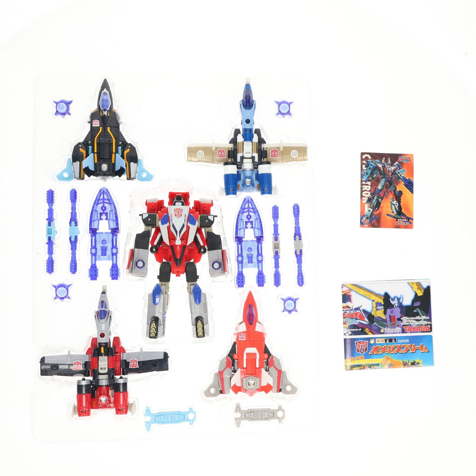 【中古即納】[TOY] トランスフォーマー スーパーリンク SC-26 スペリオン 完成トイ タカラ(20040930)