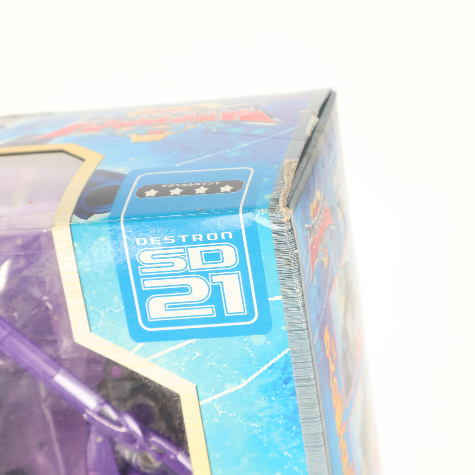 【中古即納】[TOY] トランスフォーマー スーパーリンク SD-21 ブルーティカス 完成トイ タカラ(20041014)