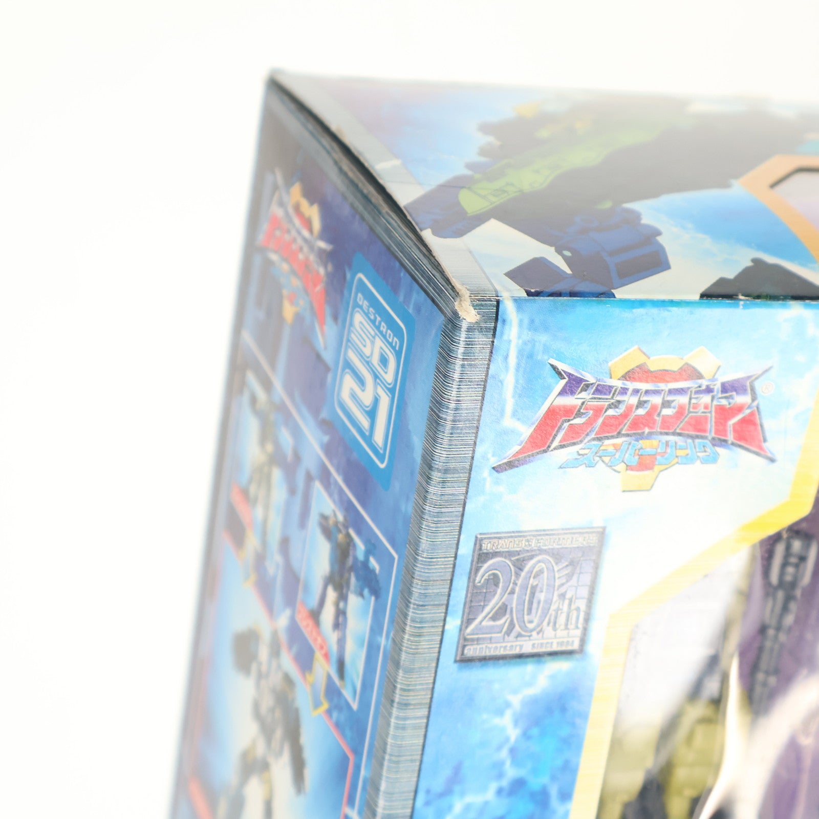 【中古即納】[TOY] トランスフォーマー スーパーリンク SD-21 ブルーティカス 完成トイ タカラ(20041014)