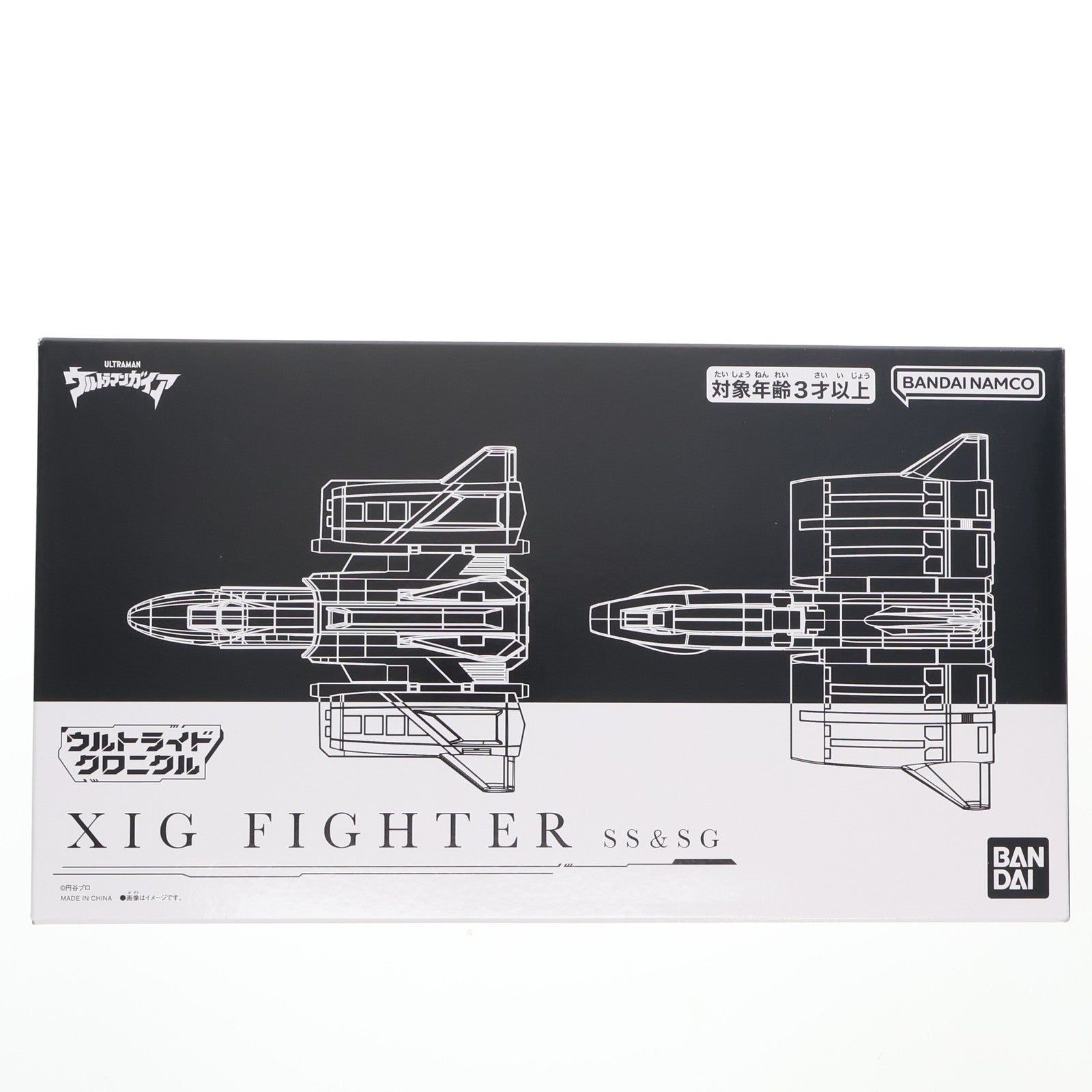 【中古即納】[TOY] ウルトライドクロニクル XIGファイター SS&SGセット ウルトラマンガイア 完成トイ プレミアムバンダイ&ツブラヤストア限定 バンダイ(20250828)