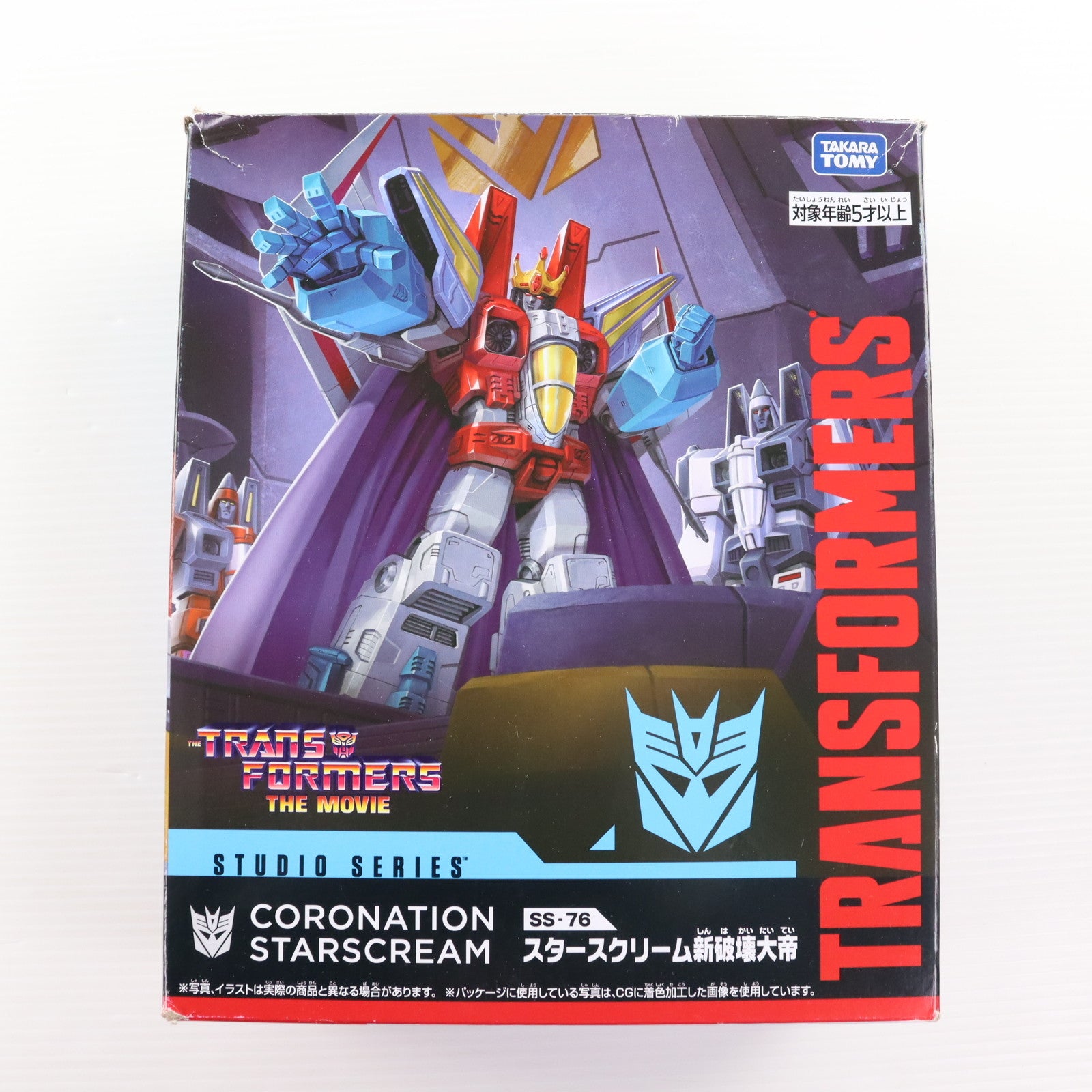 【中古即納】[TOY] トランスフォーマー スタジオシリーズ SS-76 スタースクリーム新破壊大帝 完成トイ タカラトミー(20220430)
