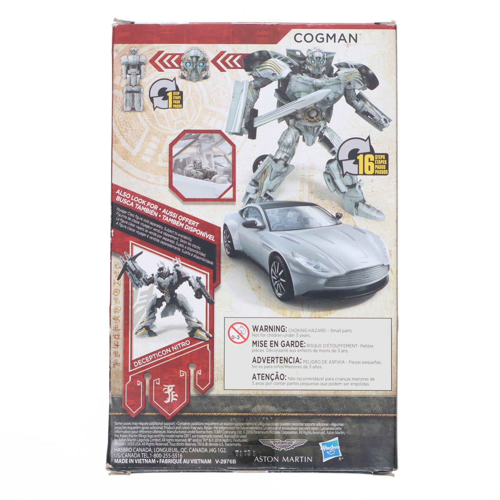 【中古即納】[TOY] COGMAN(コグマン) トランスフォーマー/最後の騎士王 プレミアエディション 完成トイ ハズブロ(20171231)