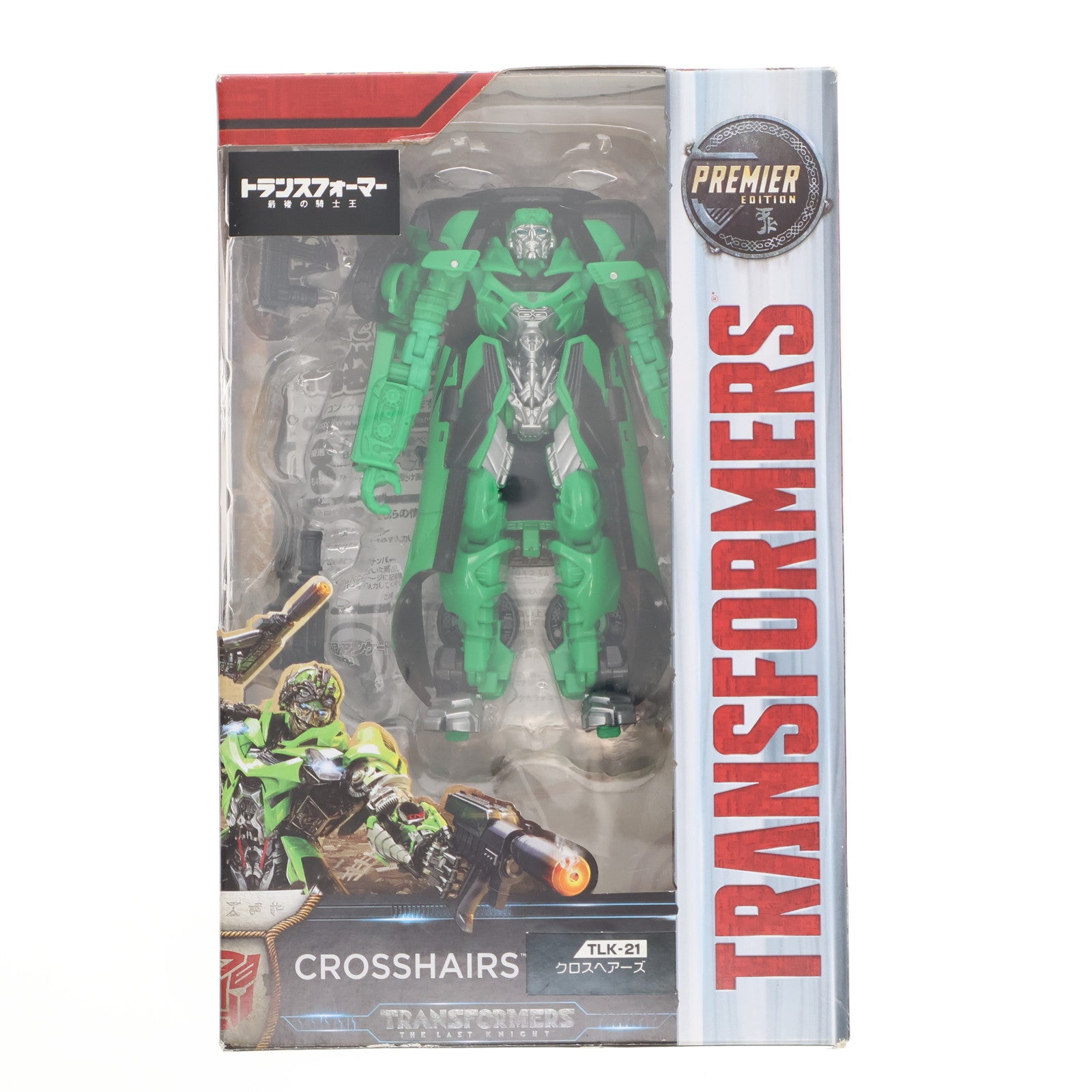 【中古即納】[TOY] トランスフォーマー ムービー TLK-21 クロスヘアーズ トランスフォーマー/最後の騎士王 完成トイ タカラトミー(20170930)