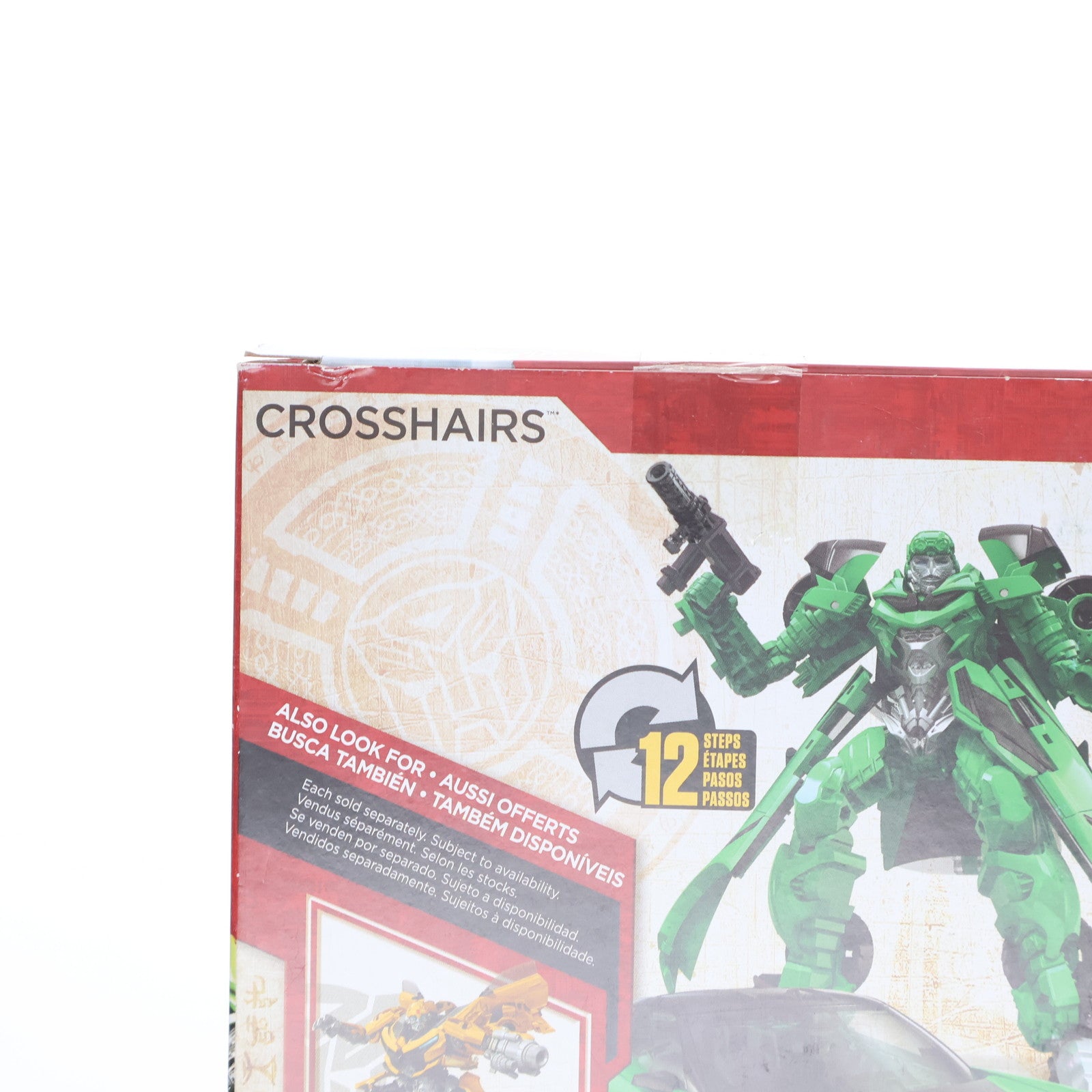 【中古即納】[TOY] トランスフォーマー ムービー TLK-21 クロスヘアーズ トランスフォーマー/最後の騎士王 完成トイ タカラトミー(20170930)