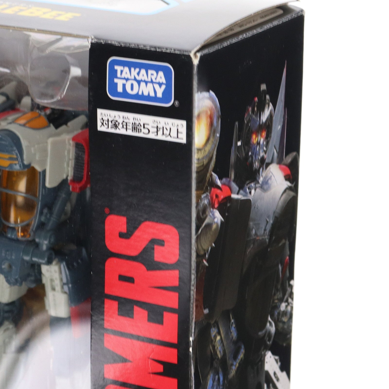 【中古即納】[TOY] トランスフォーマー スタジオシリーズ SS-57 ブリッツウイング 完成トイ タカラトミー(20201031)