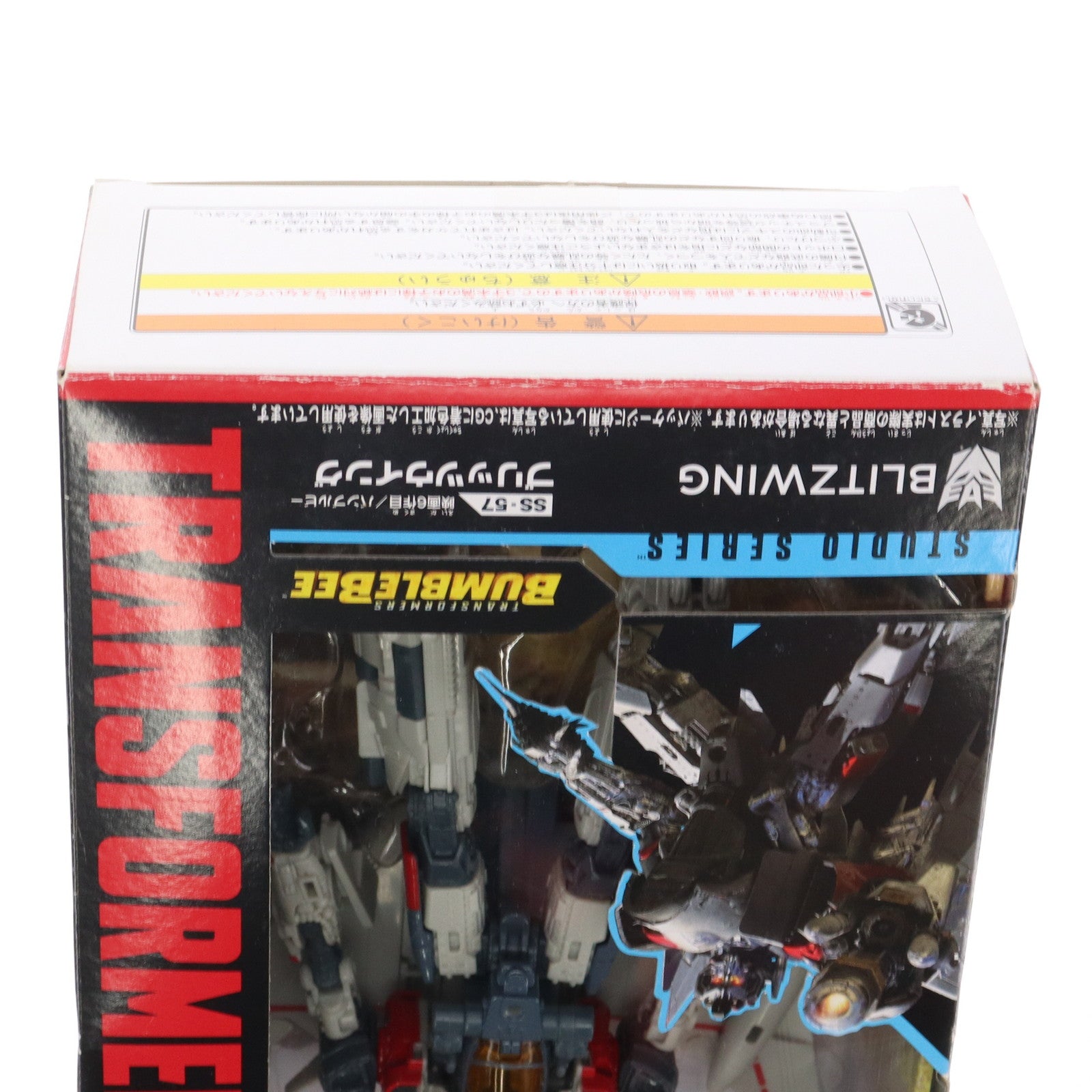 【中古即納】[TOY] トランスフォーマー スタジオシリーズ SS-57 ブリッツウイング 完成トイ タカラトミー(20201031)