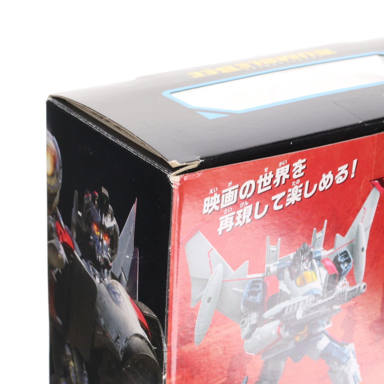 【中古即納】[TOY] トランスフォーマー スタジオシリーズ SS-57 ブリッツウイング 完成トイ タカラトミー(20201031)