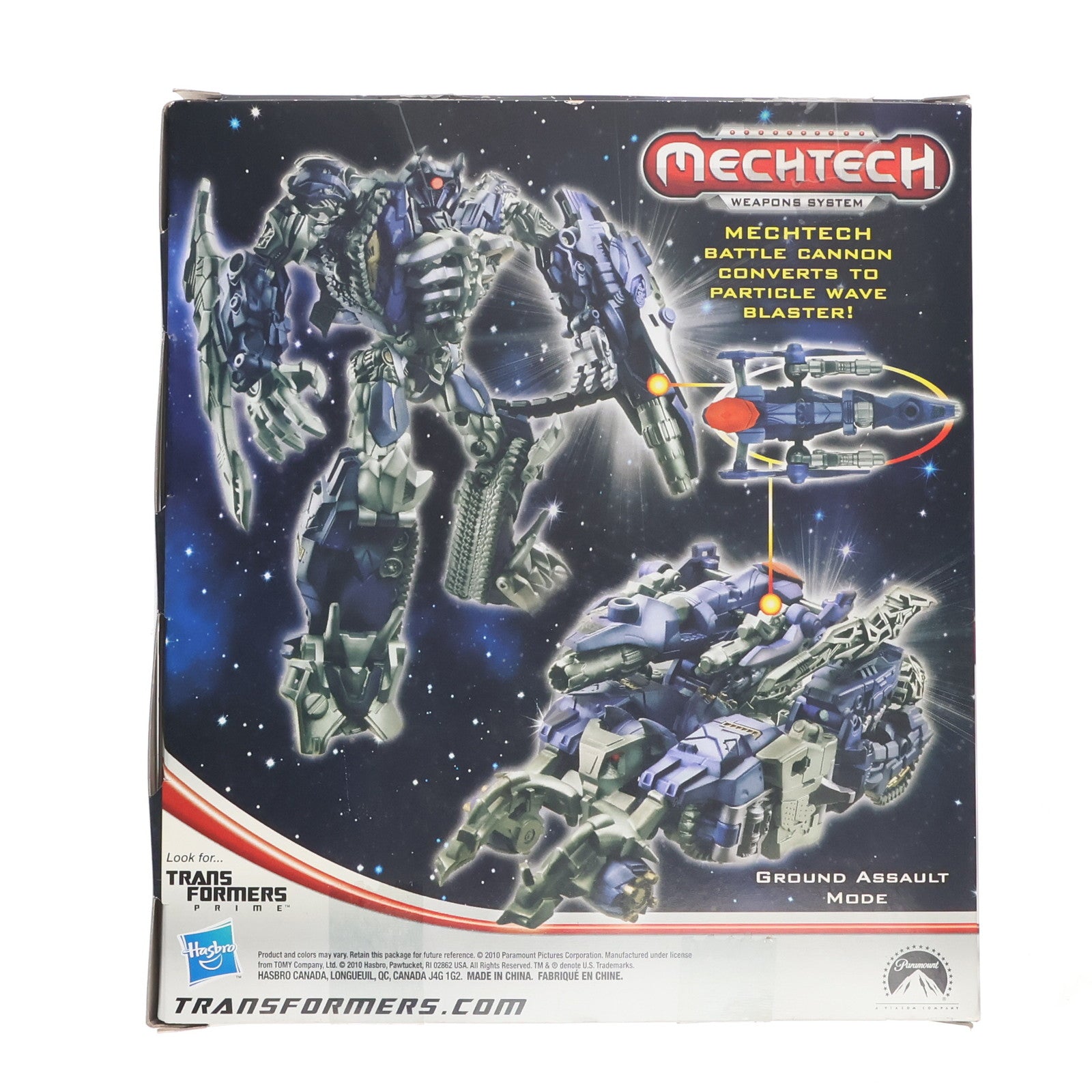 【中古即納】[TOY] トランスフォーマー メックテックシリーズ DD-05 ショックウェーブ トランスフォーマー/ダークサイド・ムーン 完成トイ タカラトミー(20110620)
