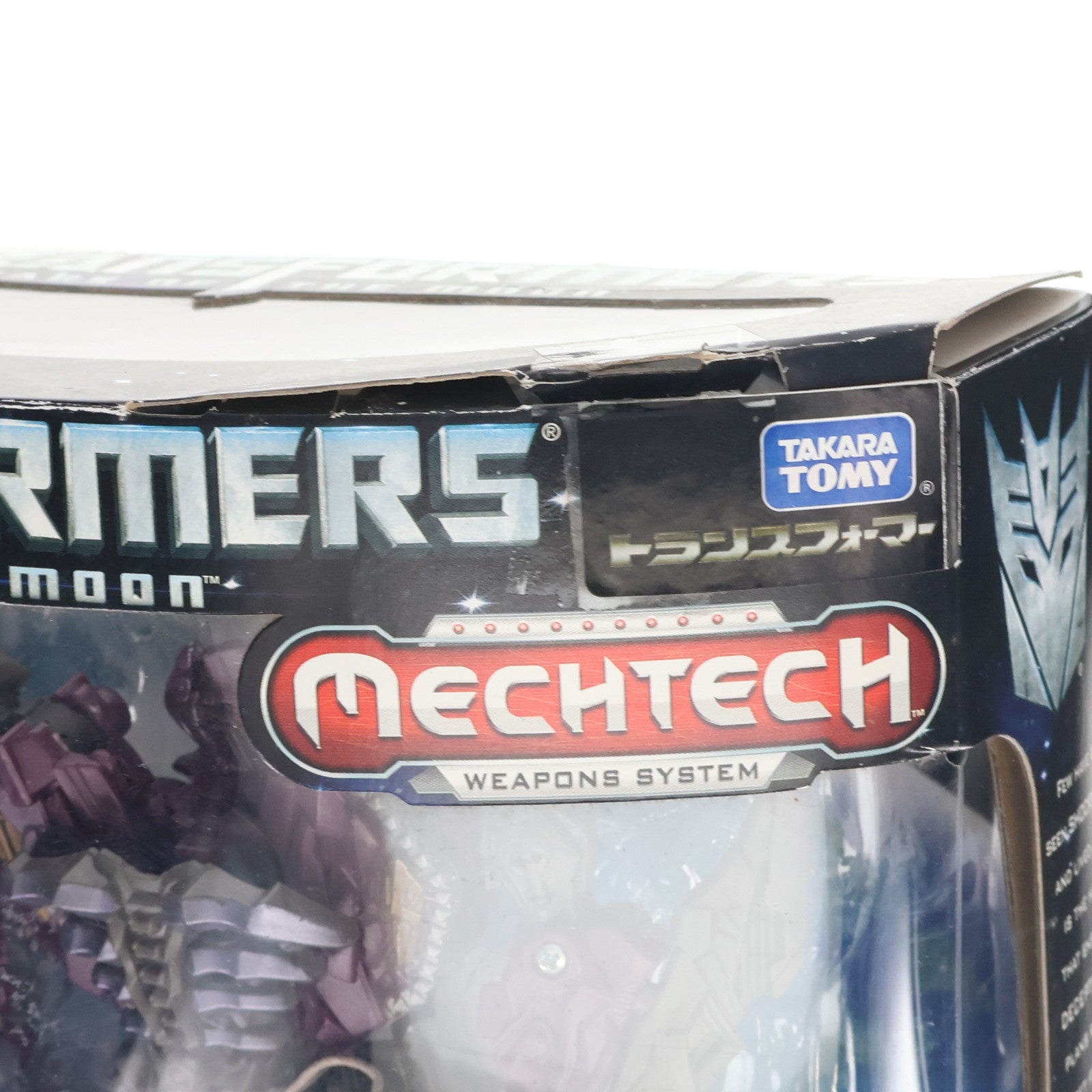 【中古即納】[TOY] トランスフォーマー メックテックシリーズ DD-05 ショックウェーブ トランスフォーマー/ダークサイド・ムーン 完成トイ タカラトミー(20110620)