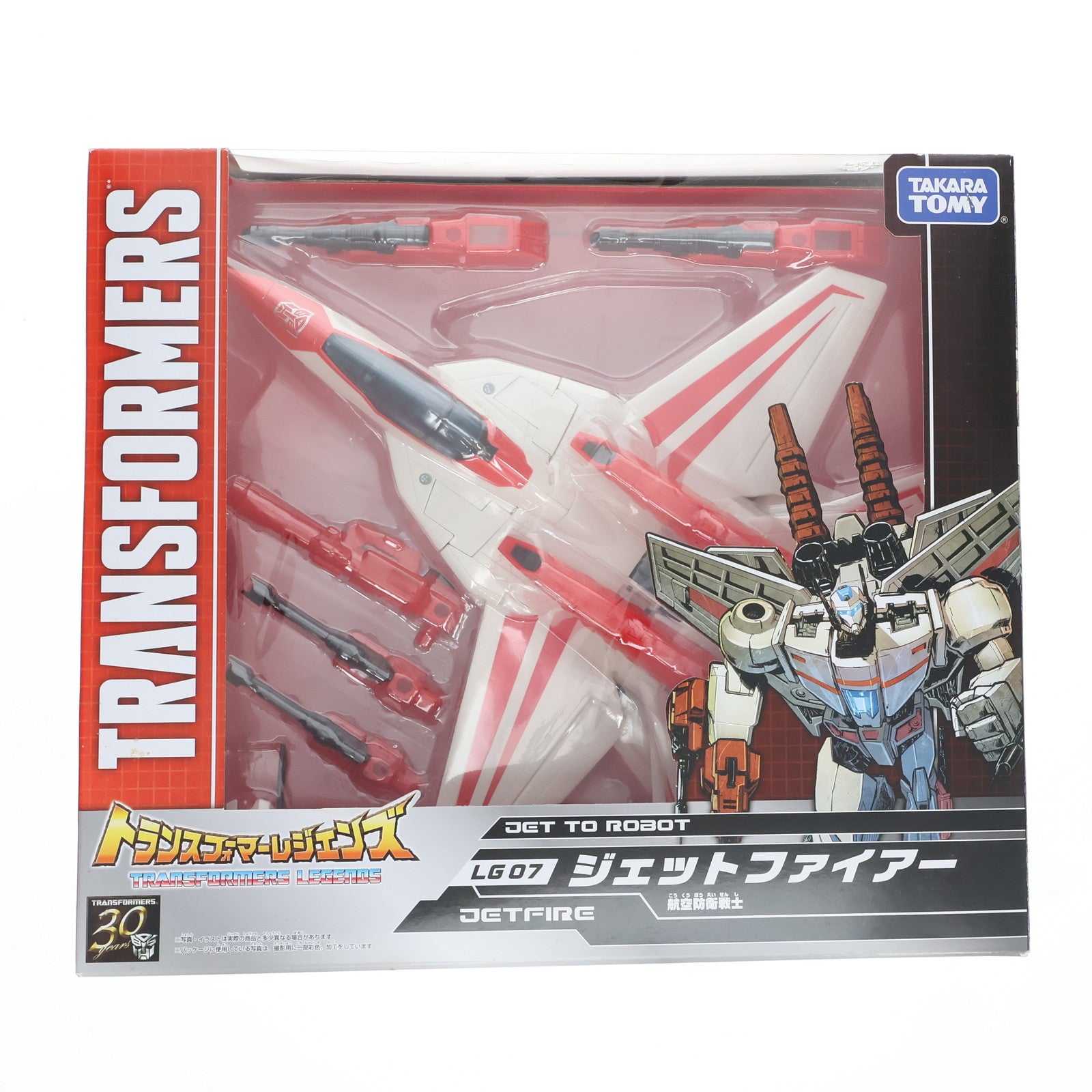 【中古即納】[TOY] トランスフォーマー レジェンズ LG07 ジェットファイアー 完成トイ タカラトミー(20141227)