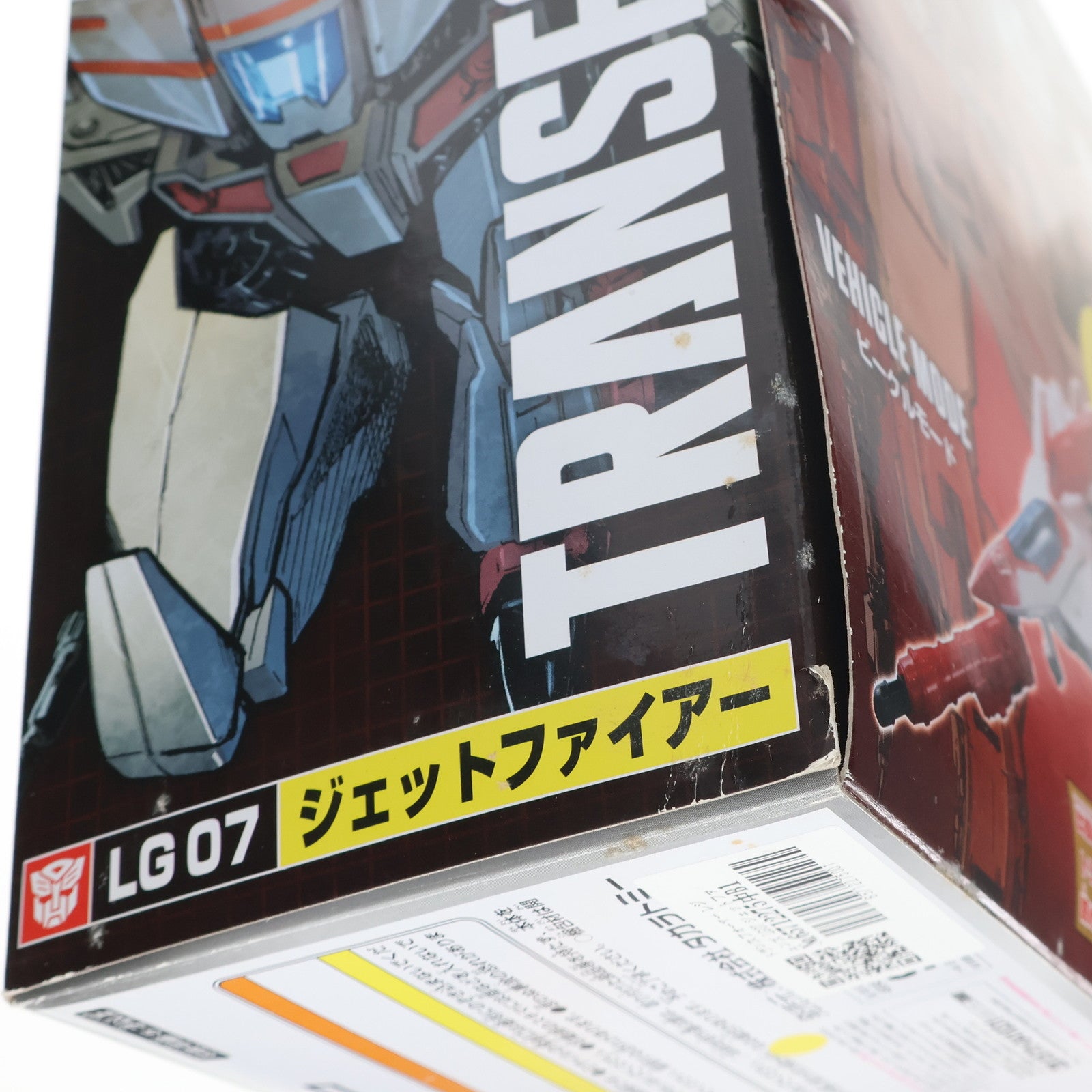 【中古即納】[TOY] トランスフォーマー レジェンズ LG07 ジェットファイアー 完成トイ タカラトミー(20141227)