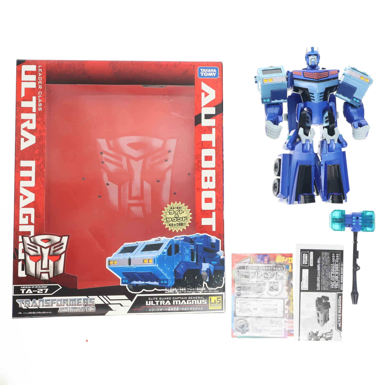 【中古即納】[TOY] トランスフォーマーアニメイテッド TA-27 ウルトラマグナスライト&サウンド 完成トイ タカラトミー(20100722)