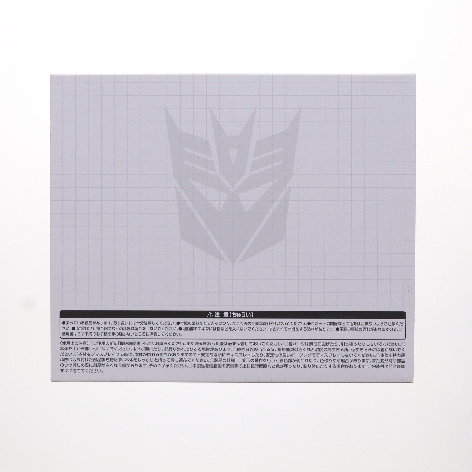 【中古即納】[TOY] タカラトミーモール限定 ガルバトロン トランスフォーマー GENERATION SELECTS(ジェネレーションセレクト) 完成トイ タカラトミー(20220331)