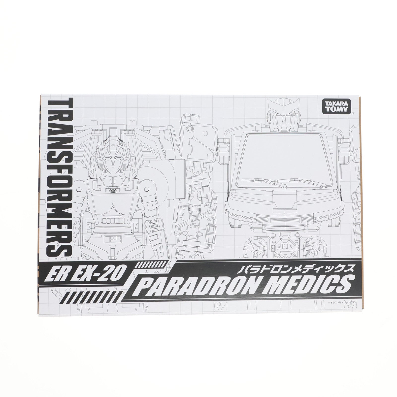 【中古即納】[TOY] タカラトミーモール限定 ER EX-20 パラドロンメディックス ウォーフォーサイバトロン/アースライズ TFジェネレーションズ セレクト 完成トイ タカラトミー(20210331)