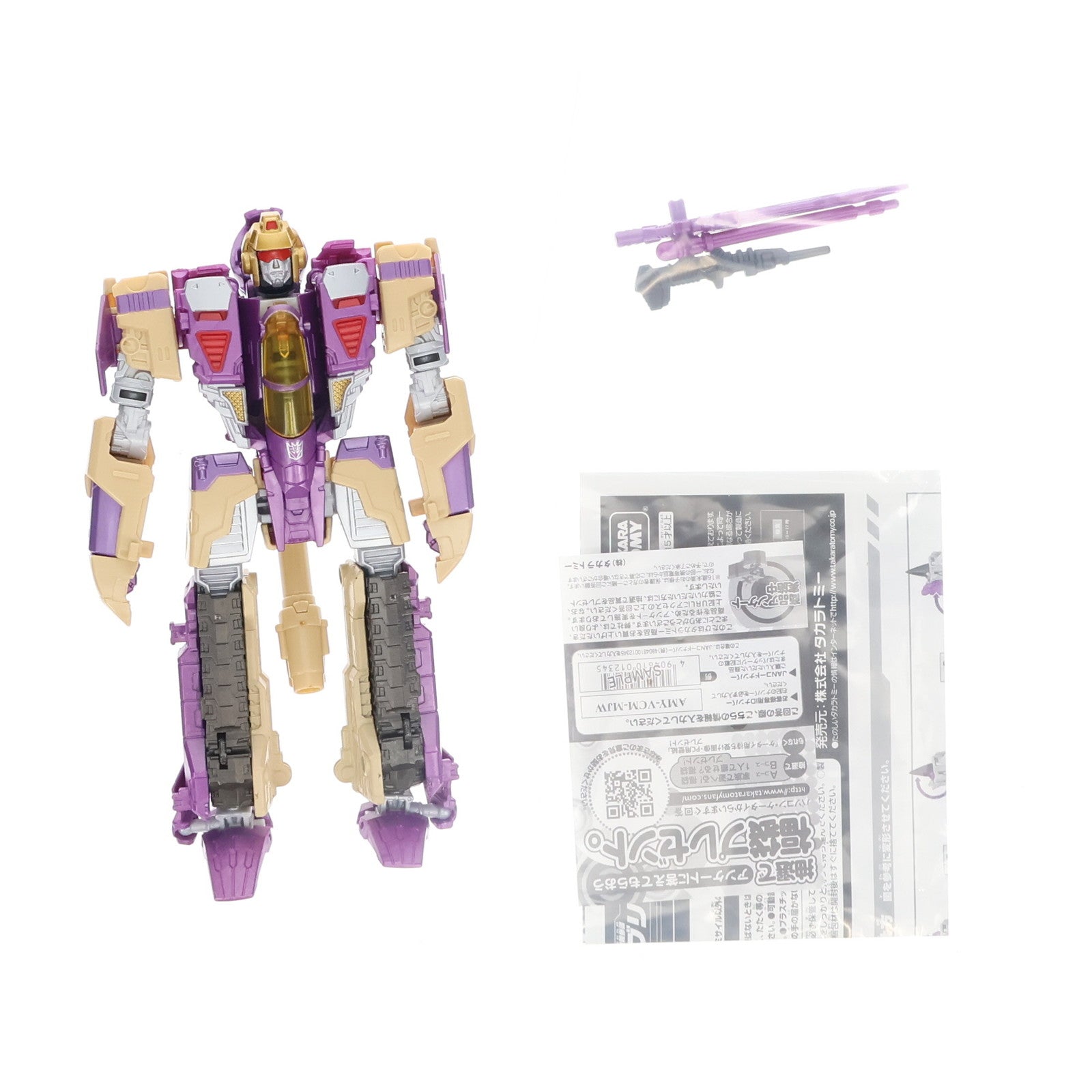 【中古即納】[TOY] トランスフォーマー ジェネレーションズ TG-22 ブリッツウィング 完成トイ タカラトミー(20130831)