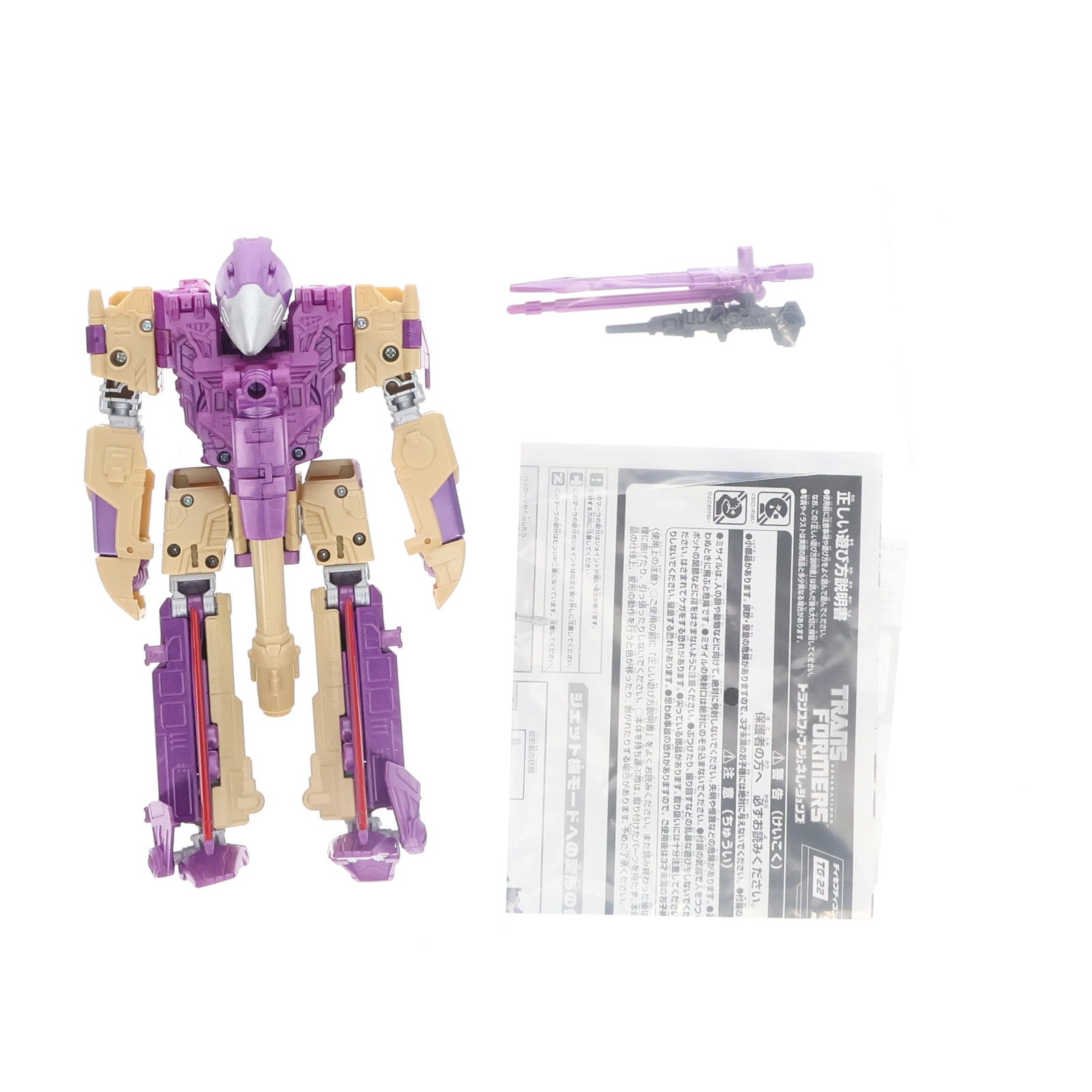 【中古即納】[TOY] トランスフォーマー ジェネレーションズ TG-22 ブリッツウィング 完成トイ タカラトミー(20130831)