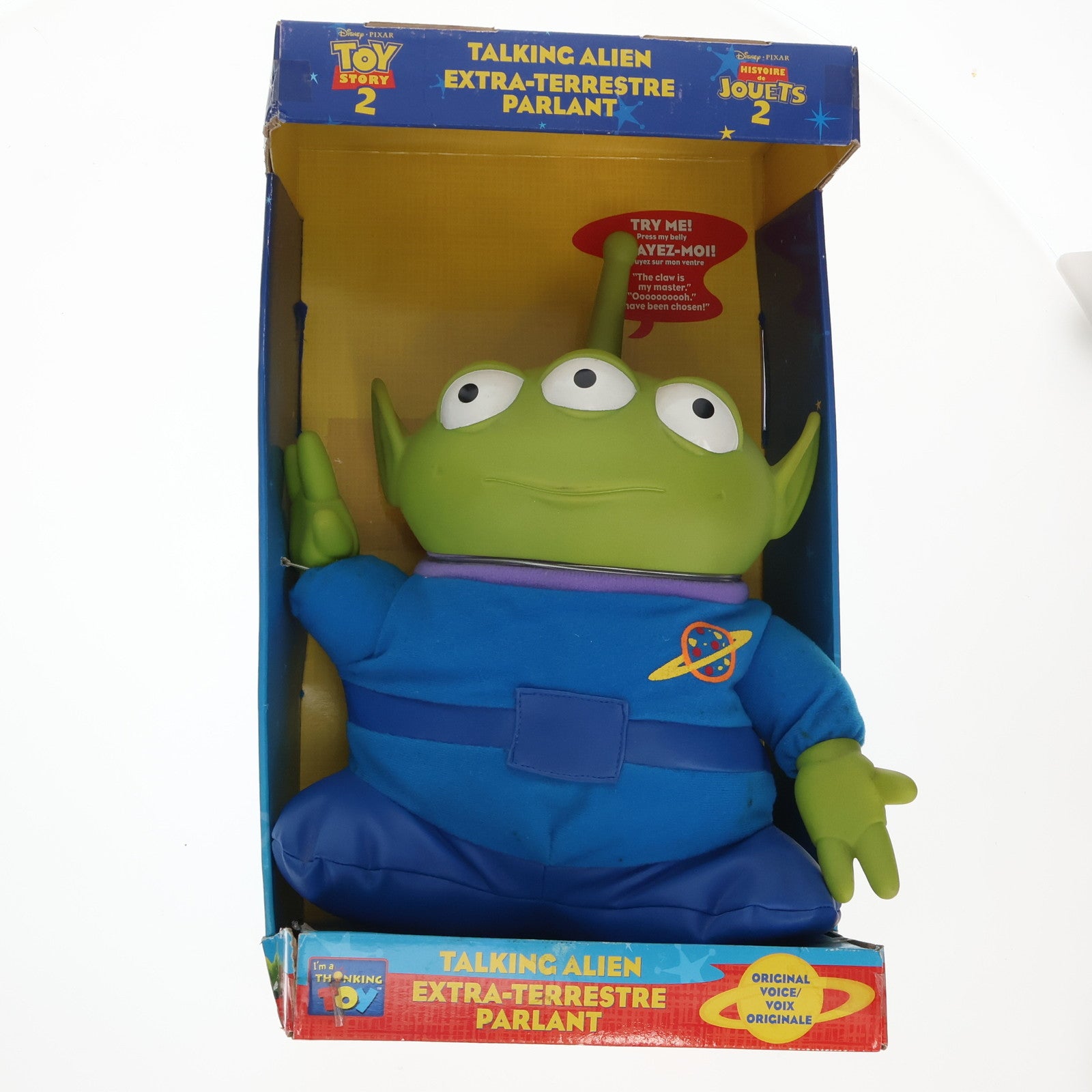 【中古即納】[TOY] トーキング エイリアン トイ・ストーリー2 完成トイ THINK WAY(シンクウェイ)(19991231)