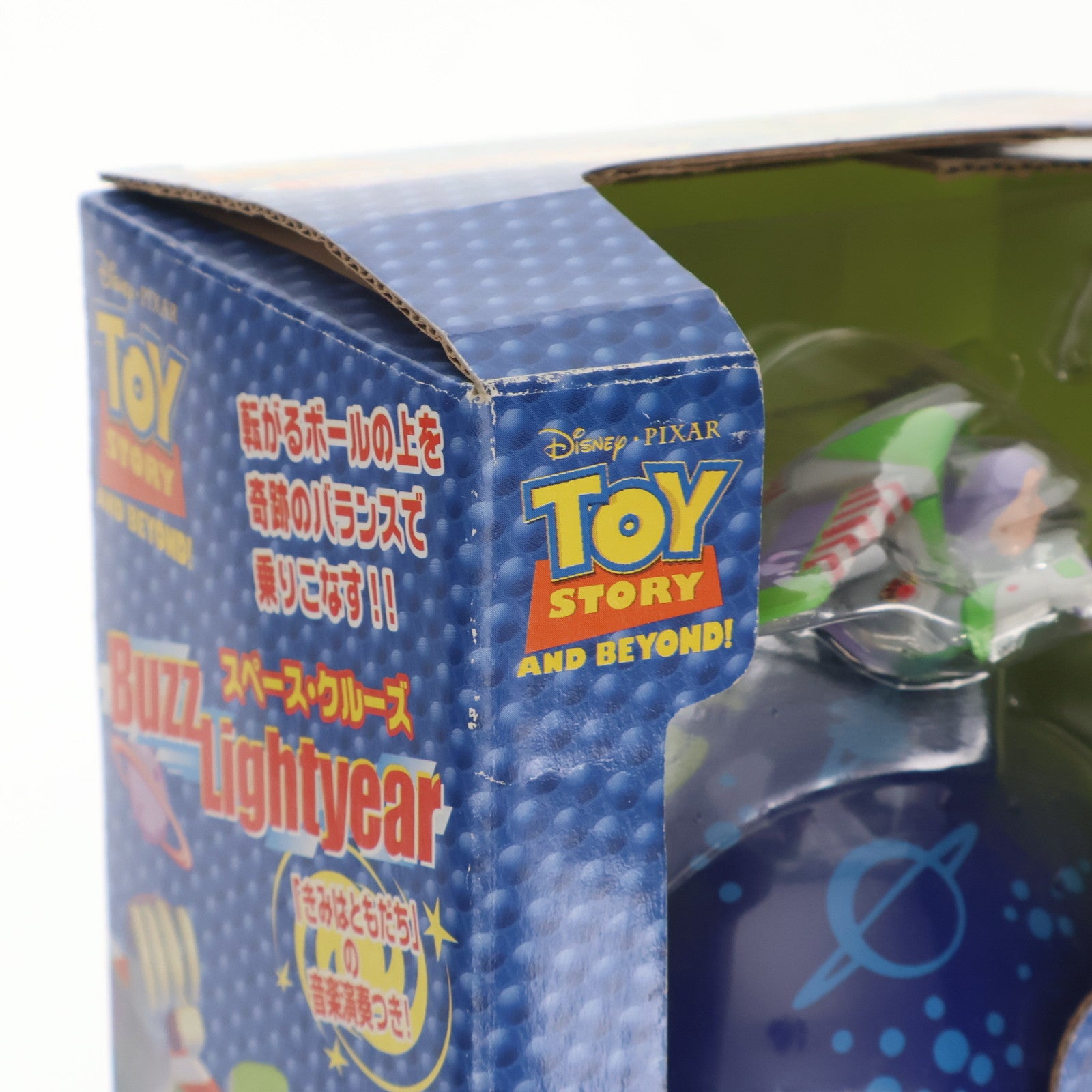 【中古即納】[TOY] スペース・クルーズ バズ・ライトイヤー トイ・ストーリー 完成トイ テンヨー(19991231)