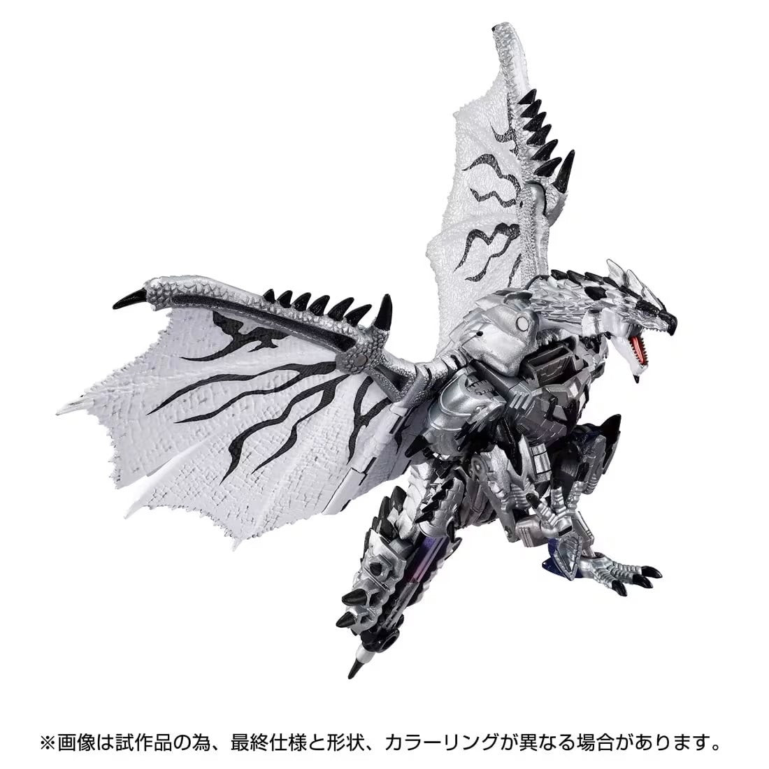【中古即納】[TOY] T-SPARK トランスフォーマー SYNERGENEX(シナジネクス) シルバーリオレウスプライム モンスターハンター 完成トイ タカラトミー(20250930)