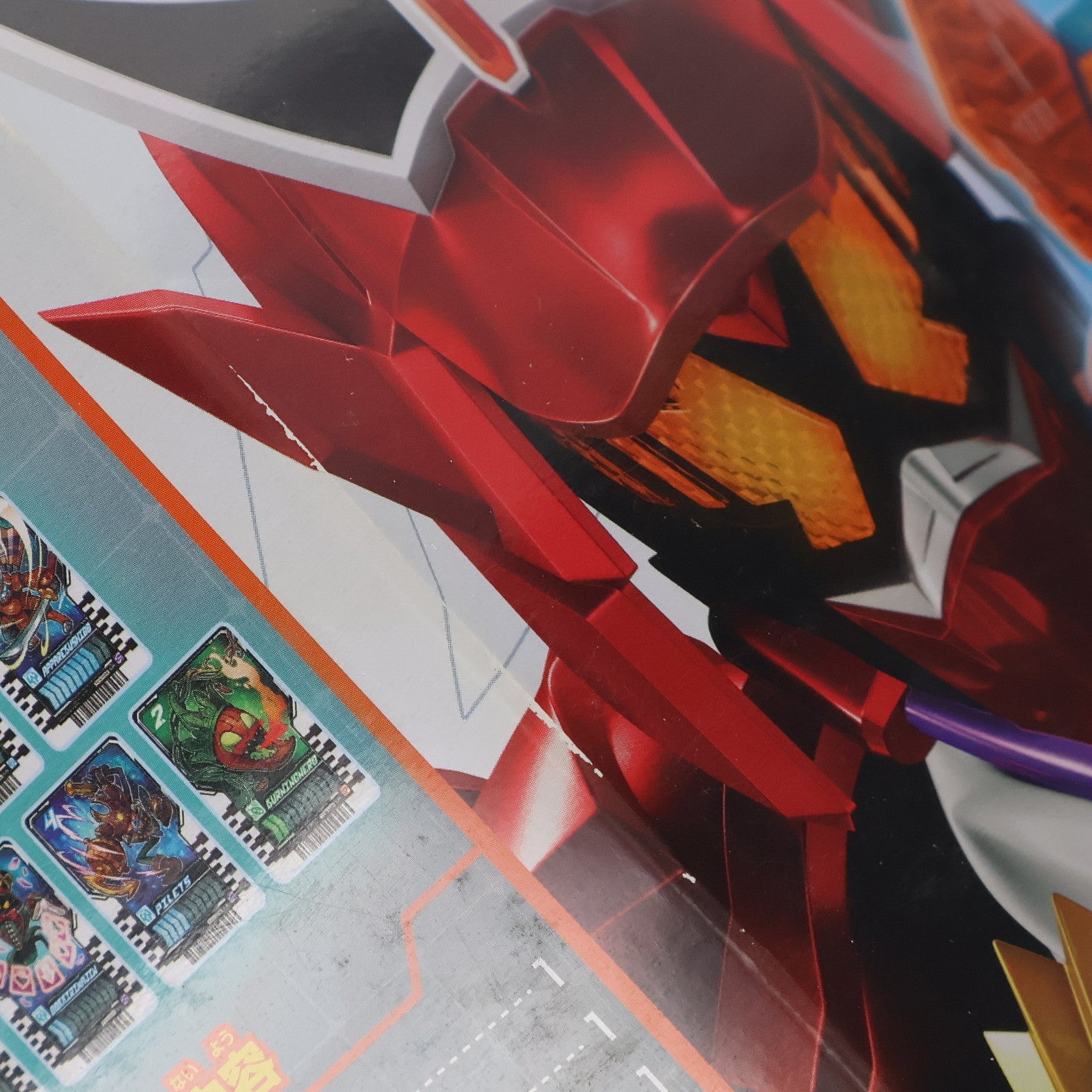 【中古即納】[TOY] 変身ベルト DXガッチャードライバー&ガッチャードローホルダーセット 仮面ライダーガッチャード 完成トイ バンダイ(20230902)