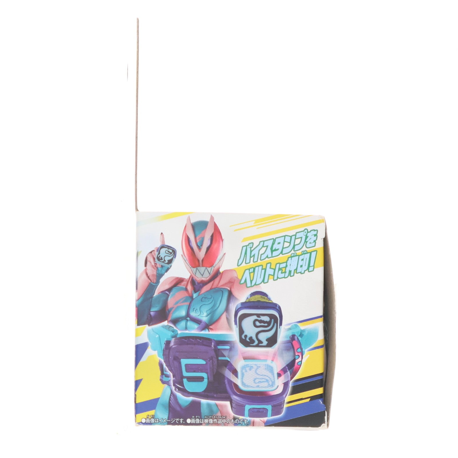 【中古即納】[TOY] DXトイザウルスバイスタンプ 仮面ライダーリバイス 完成トイ トイザらス&ベビーザらス&仮面ライダーストア限定 バンダイ(20211204)