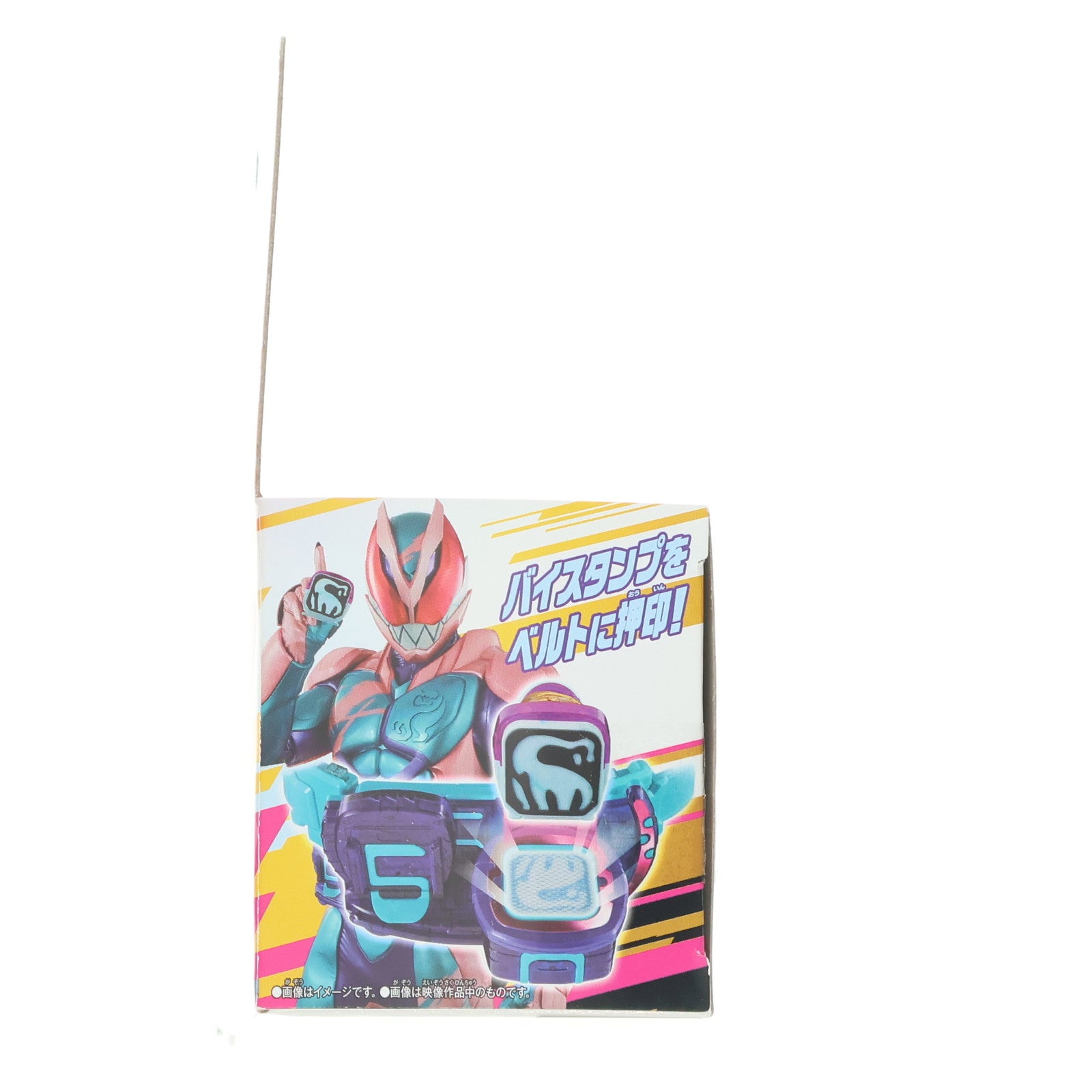 【中古即納】[TOY] DXブラキオバイスタンプ 仮面ライダーリバイス 完成トイ バンダイ(20211113)