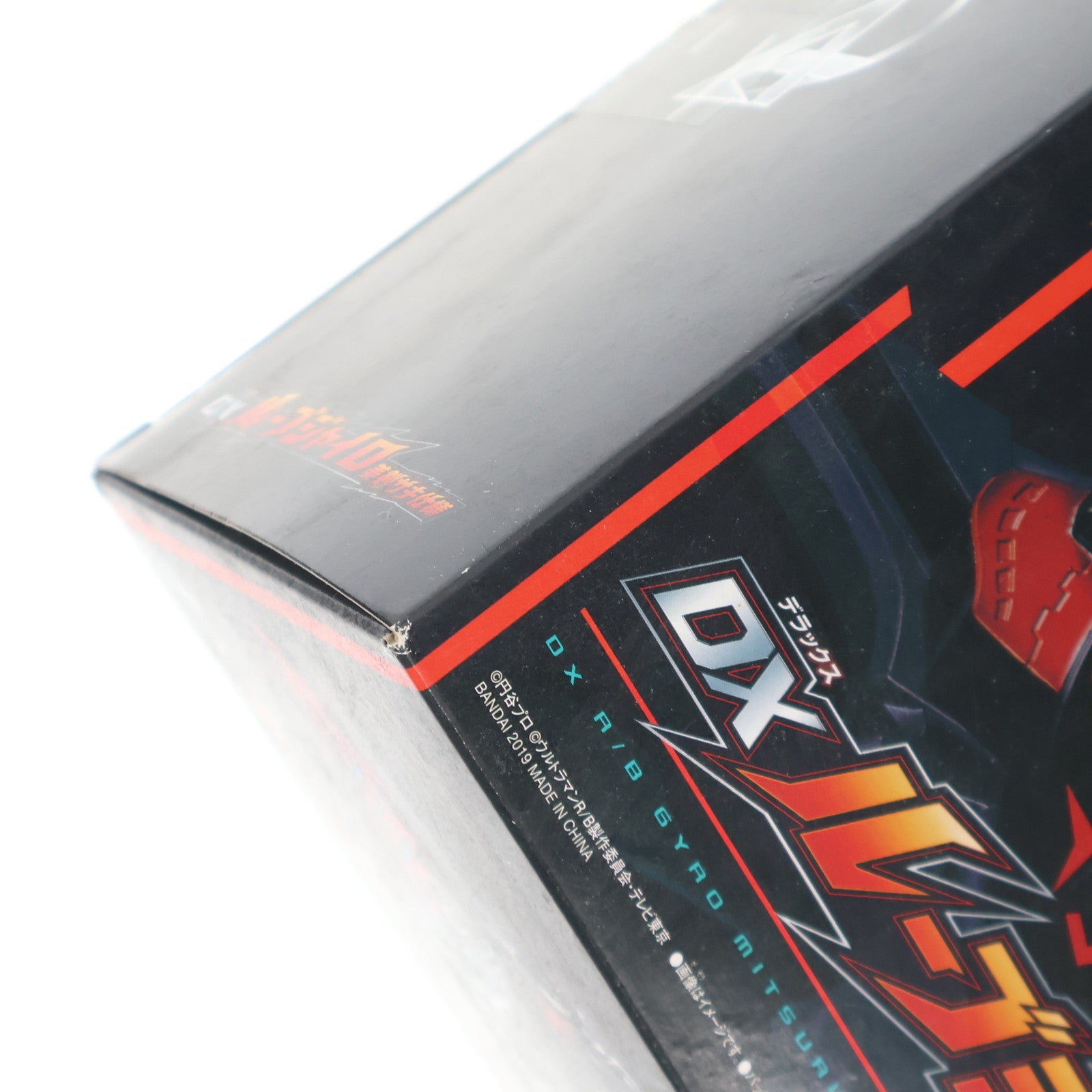 【中古即納】[TOY] プレミアムバンダイ限定 DXルーブジャイロ -美剣サキ仕様- ウルトラマンR/B(ルーブ) 完成トイ バンダイ(20190330)