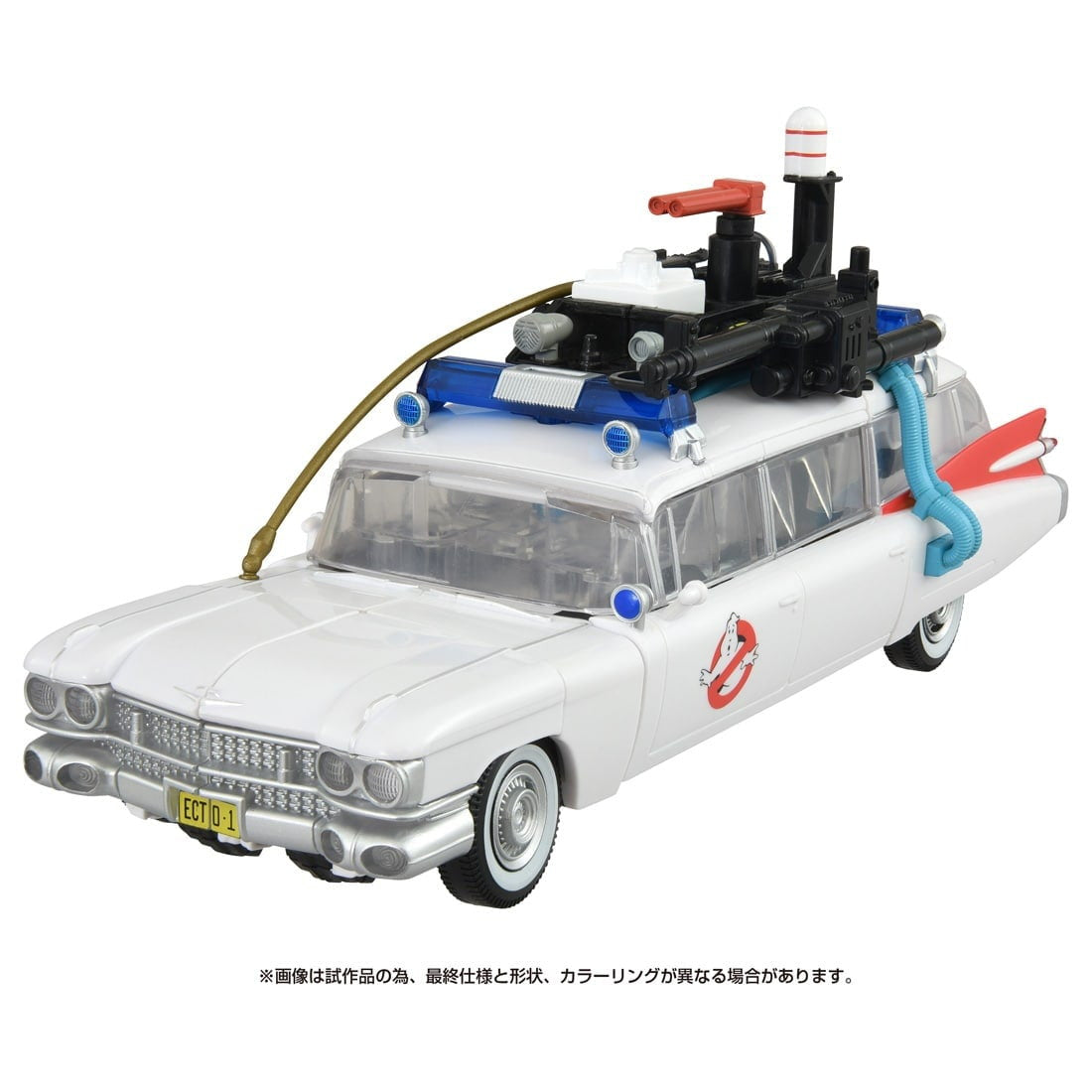 【中古即納】[TOY] T-SPARK トランスフォーマー ゴーストバスターズ エクトトロン/エクト-1 完成トイ タカラトミー(20250630)