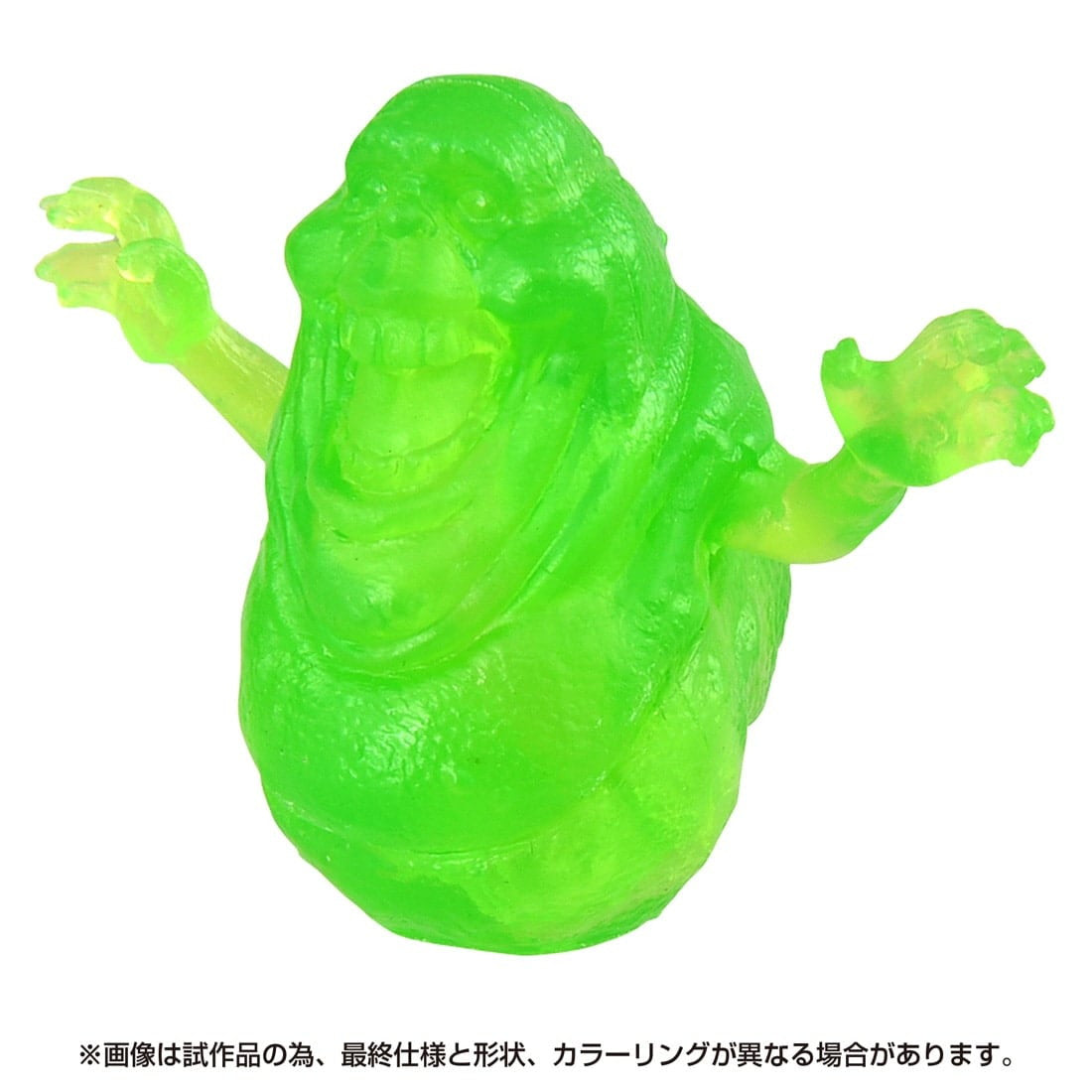 【中古即納】[TOY] T-SPARK トランスフォーマー ゴーストバスターズ エクトトロン/エクト-1 完成トイ タカラトミー(20250630)