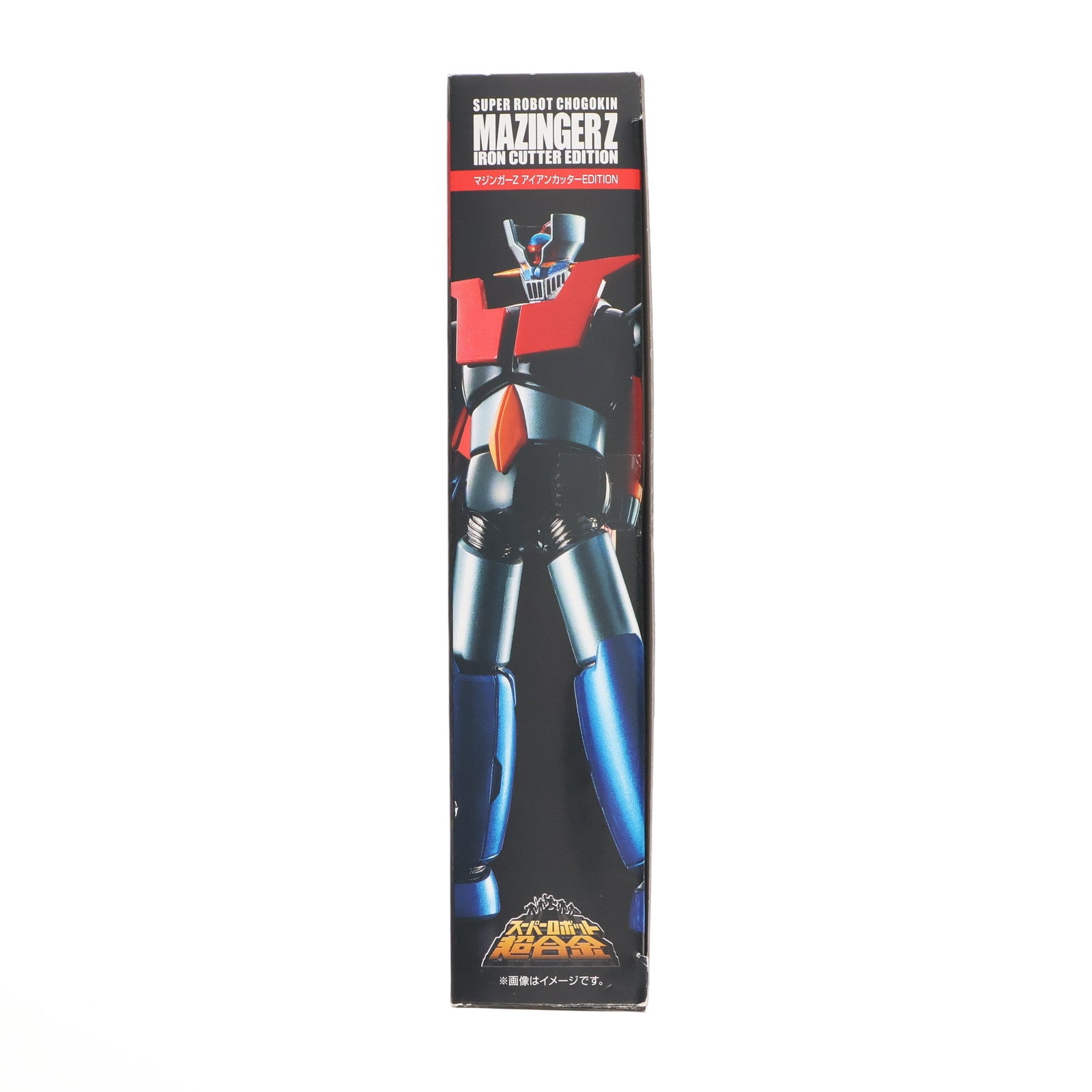 【中古即納】[TOY] スーパーロボット超合金 マジンガーZ アイアンカッターEDITION 完成トイ バンダイ(20160729)