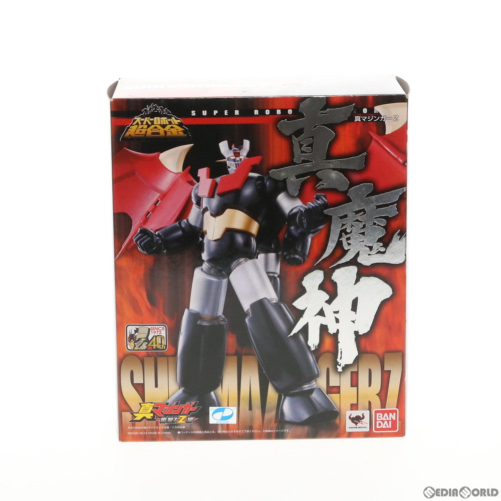 【中古即納】[TOY] スーパーロボット超合金 真マジンガーZ 真マジンガー衝撃!Z編 完成トイ バンダイ(20120525)